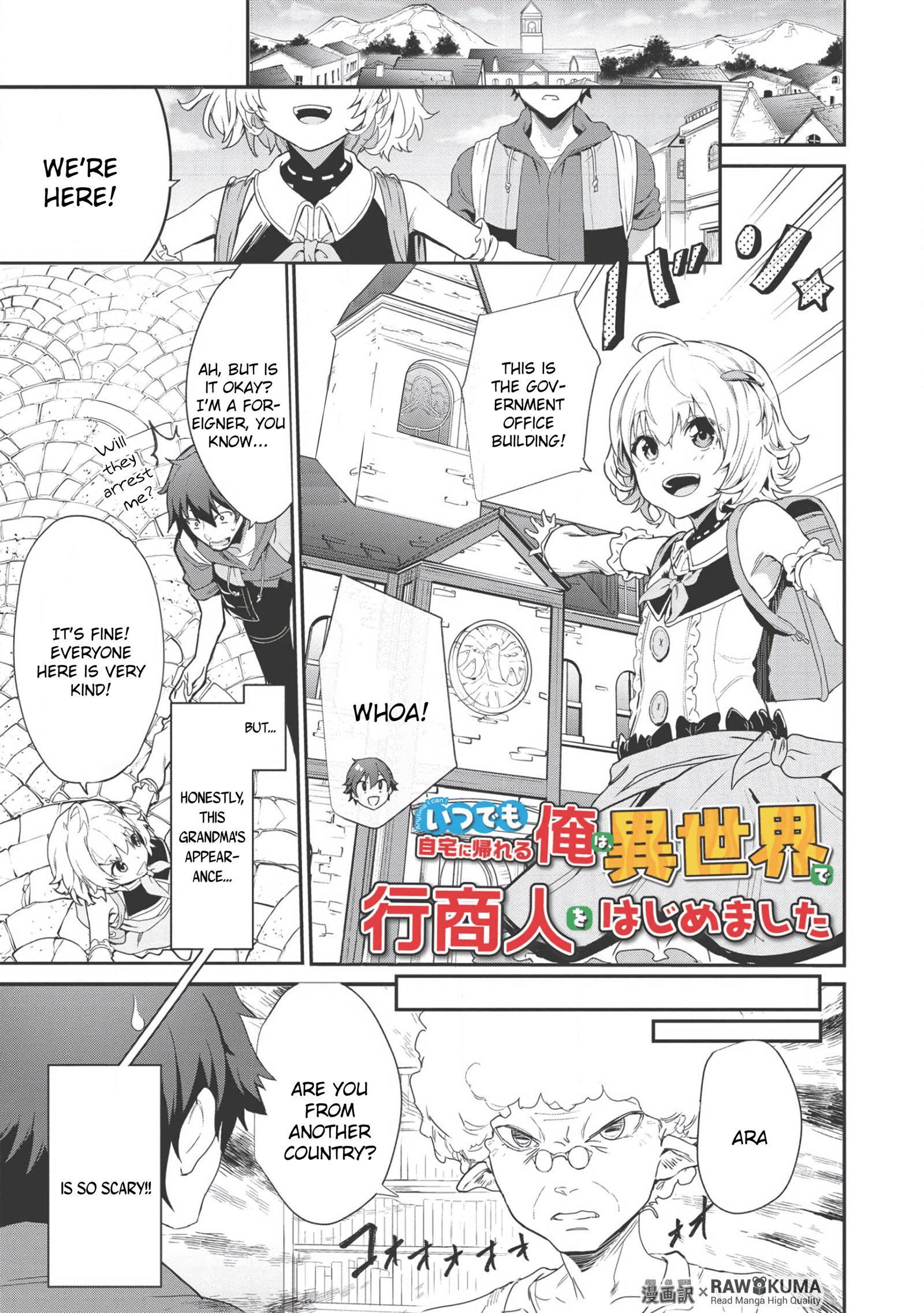 Page 2 of Chapter 2