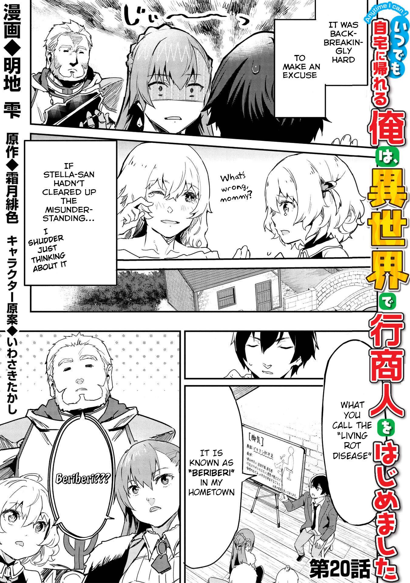 Page 2 of Chapter 21