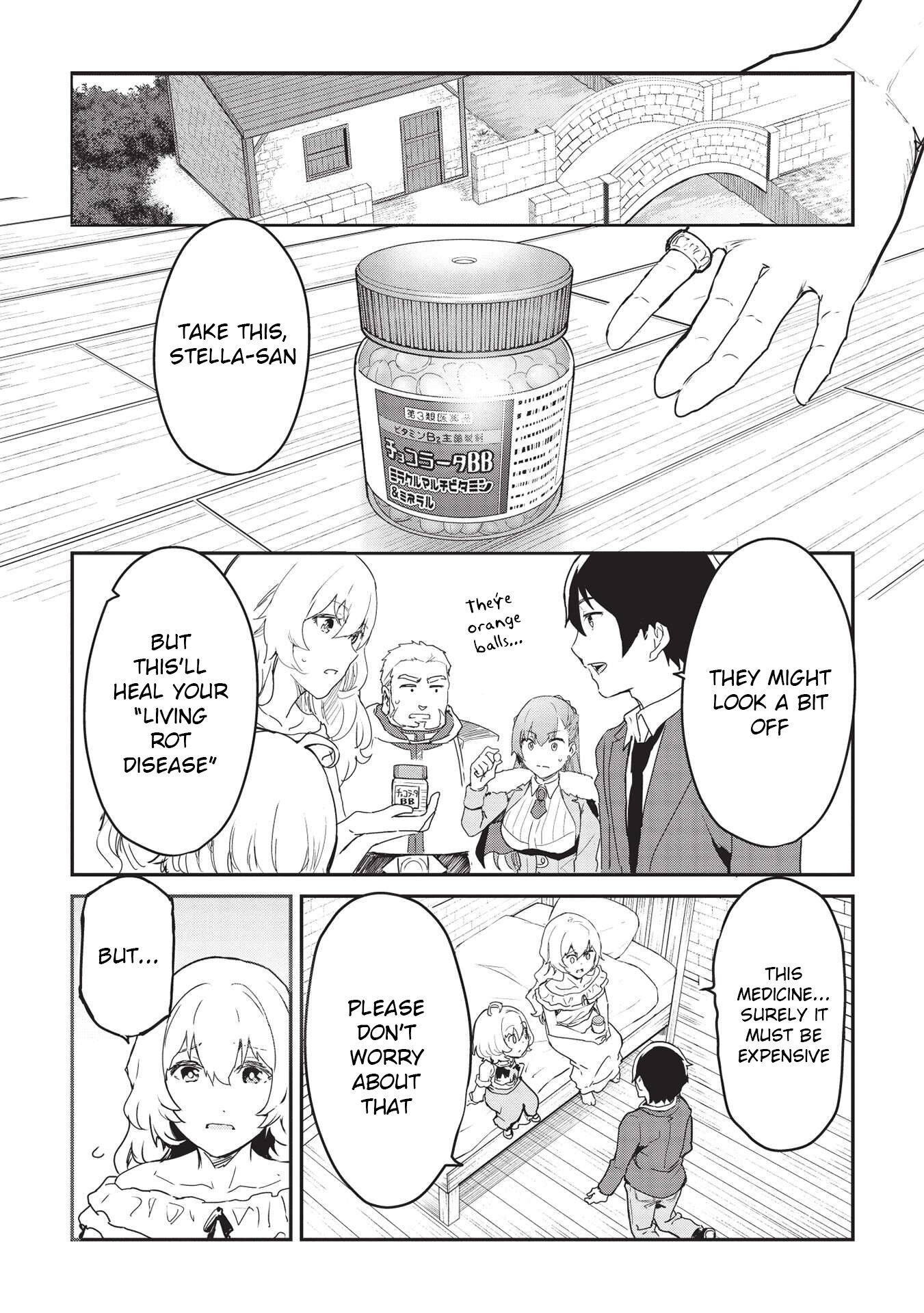 Page 5 of Chapter 21