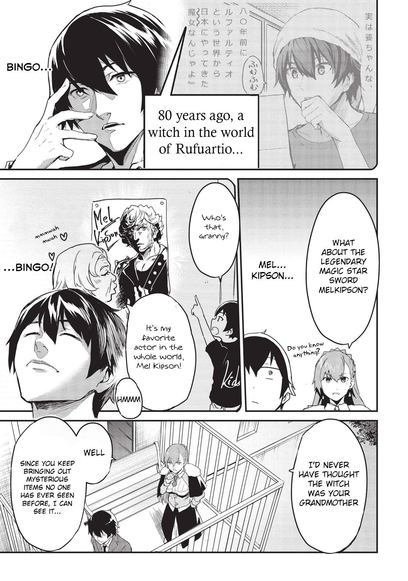 Page 21 of Chapter 21
