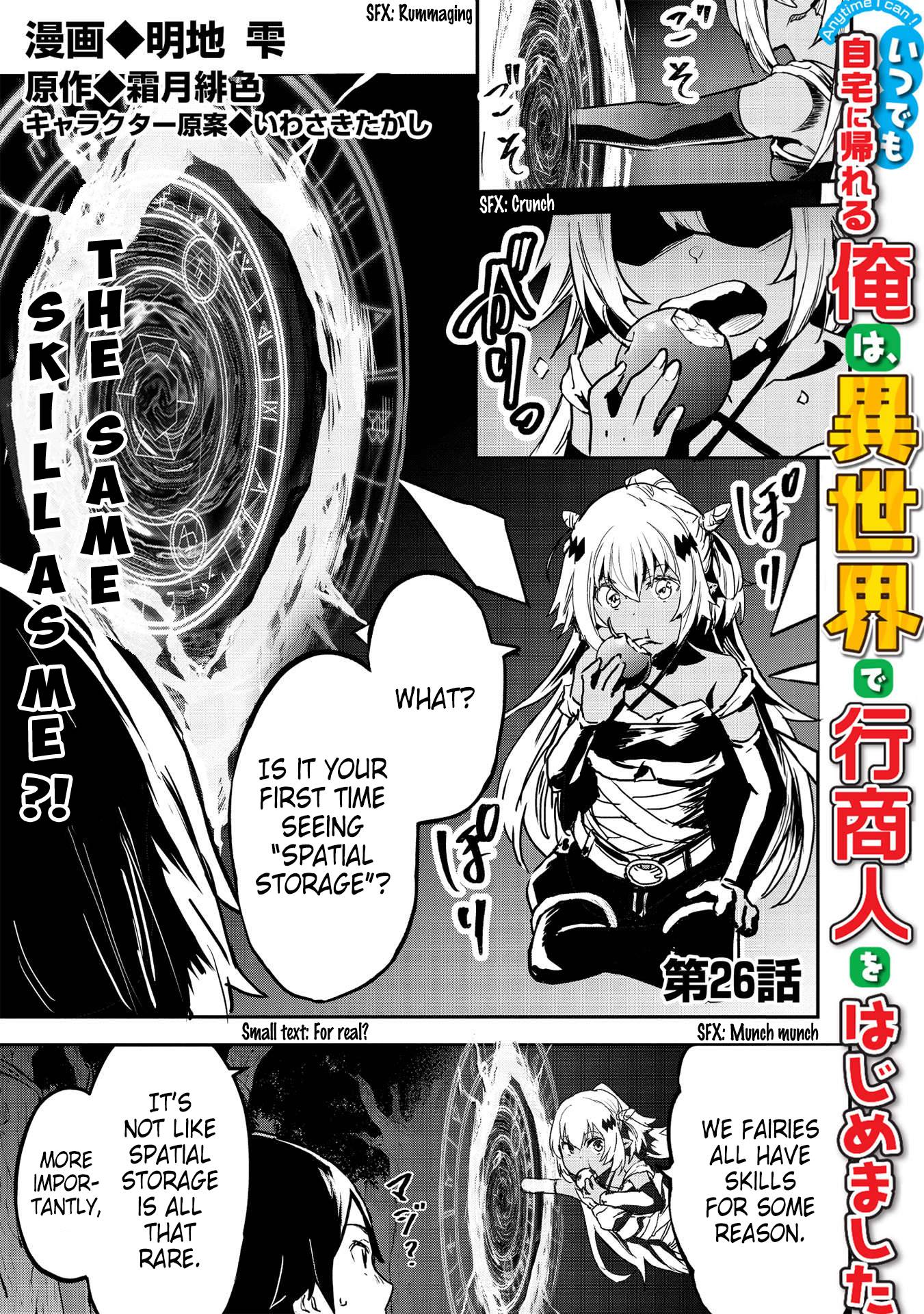 Page 2 of Chapter 26