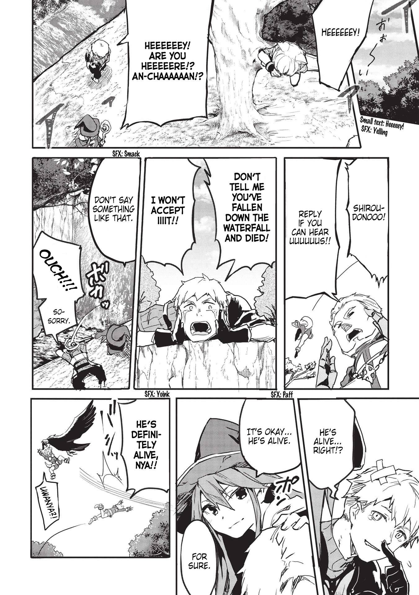 Page 7 of Chapter 26