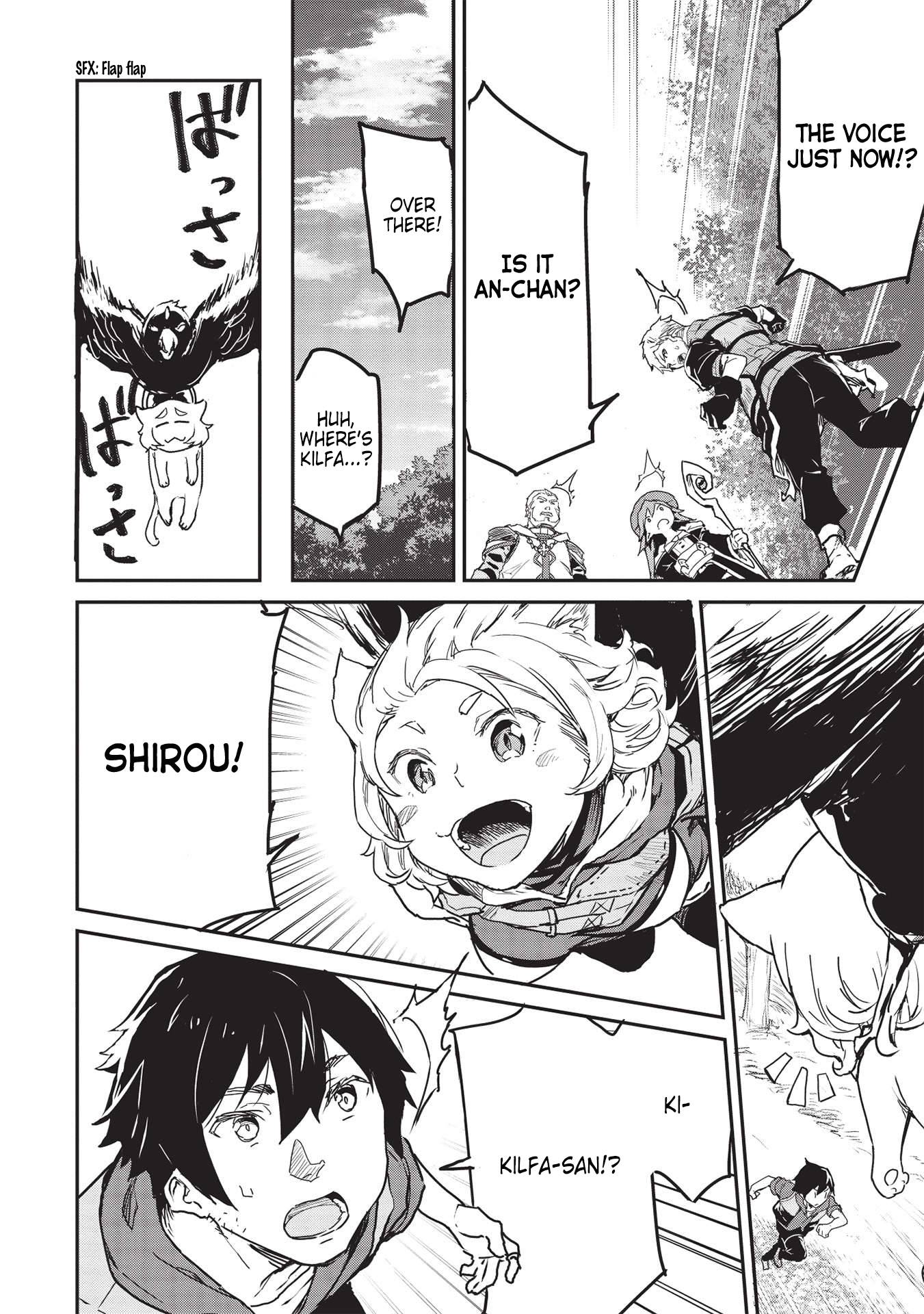 Page 9 of Chapter 26