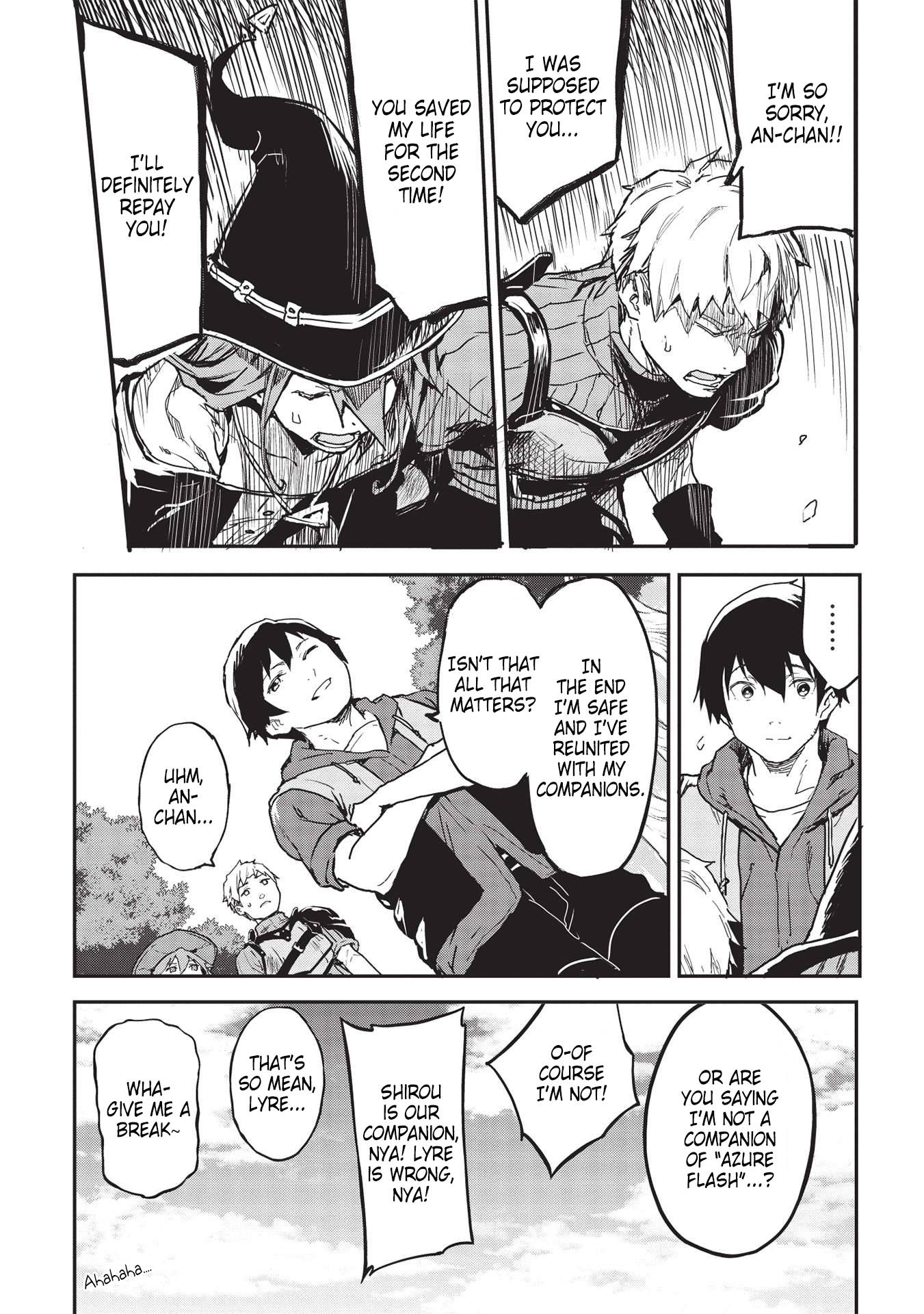 Page 12 of Chapter 26