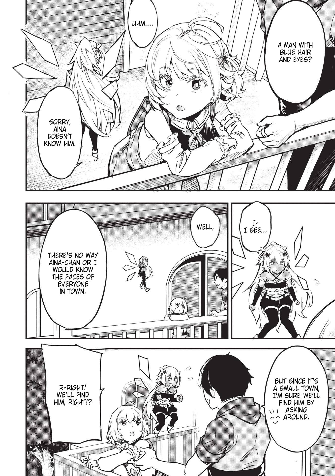 Page 17 of Chapter 27