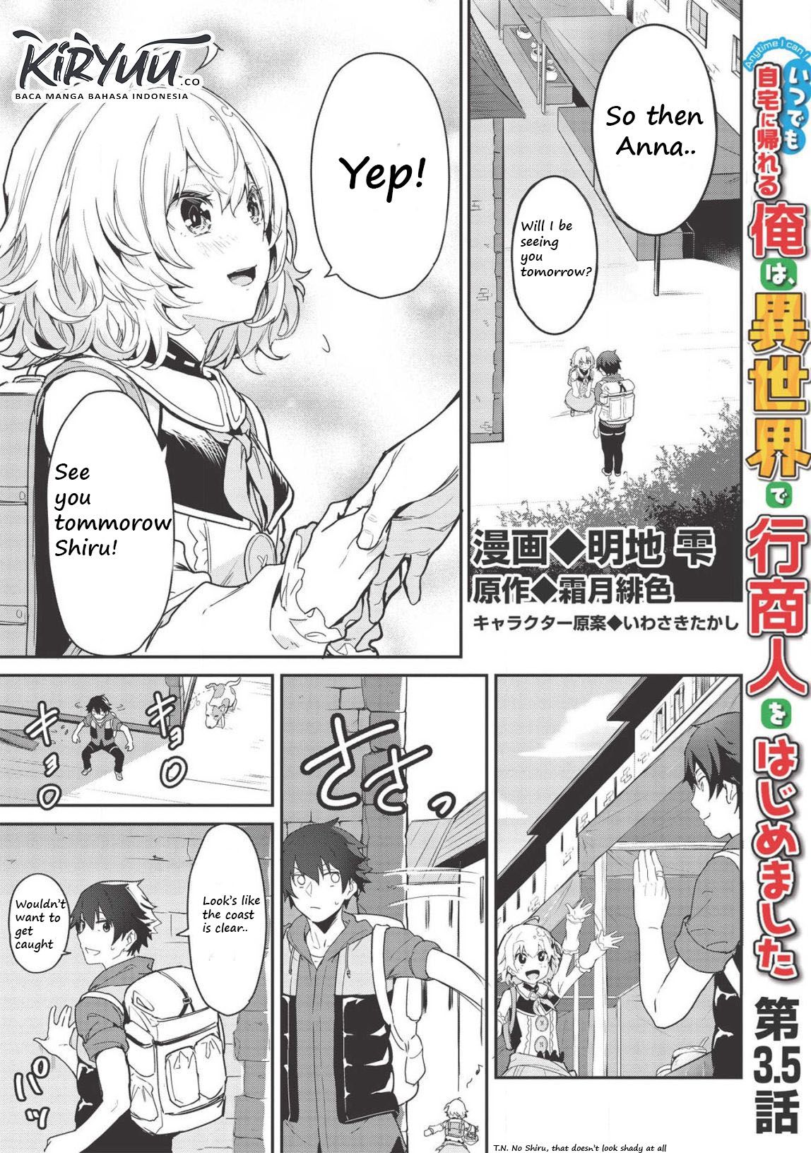 Page 1 of Chapter 3.5