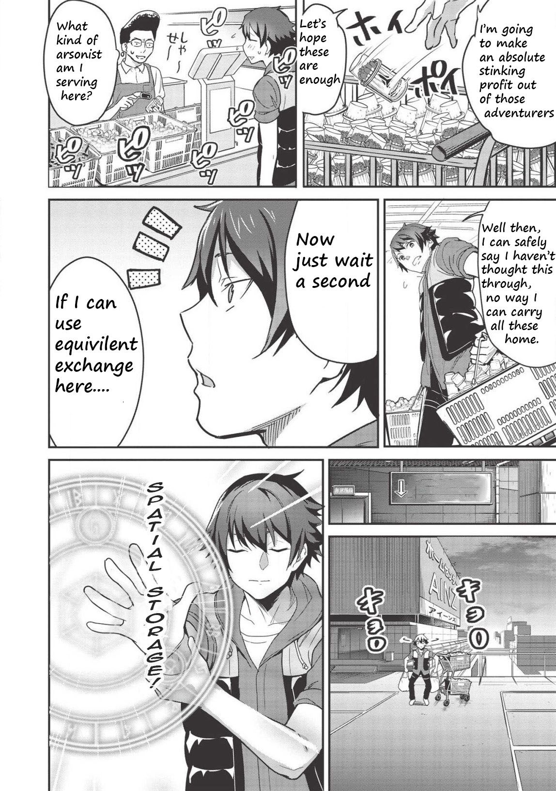 Page 6 of Chapter 3.5