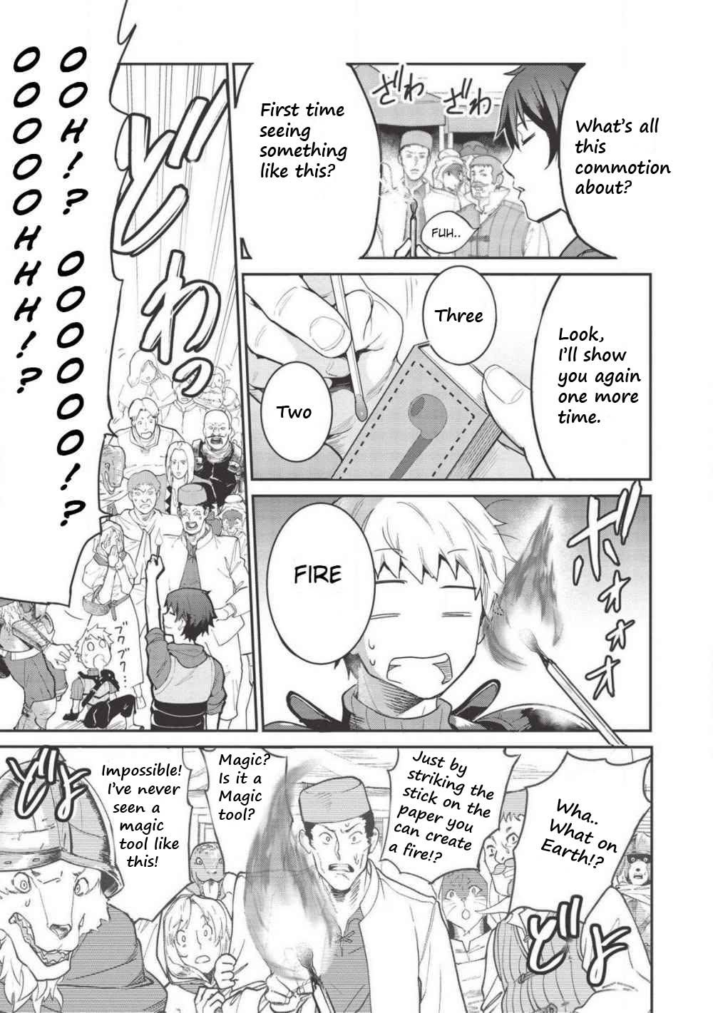 Page 2 of Chapter 3