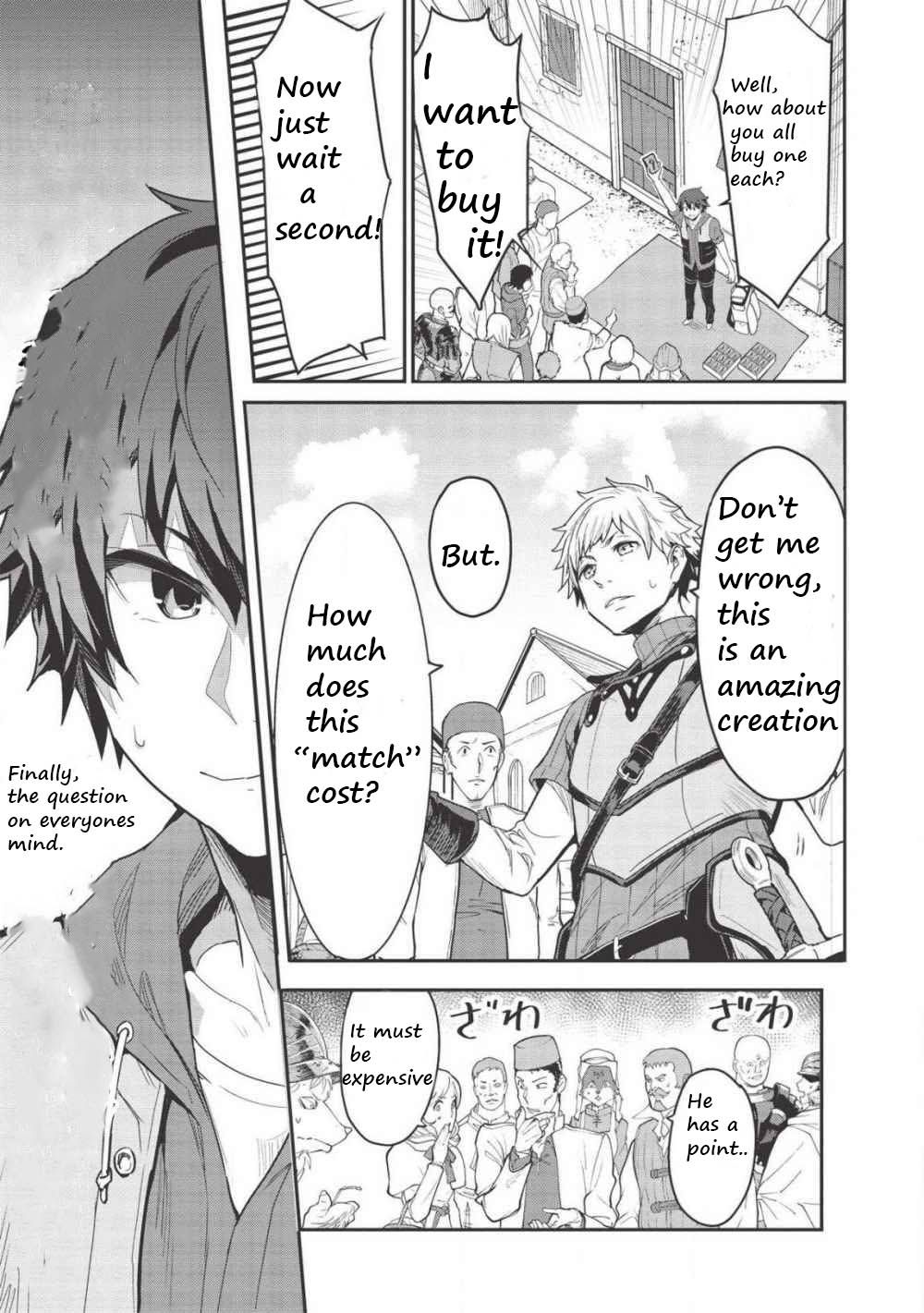 Page 6 of Chapter 3