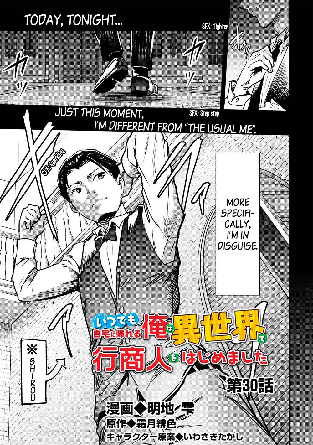 Page 2 of Chapter 30