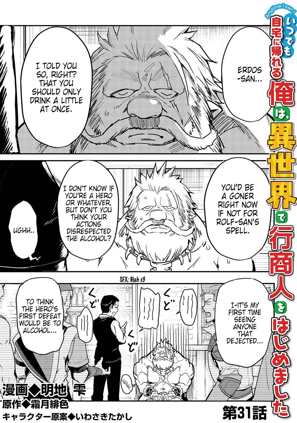 Page 2 of Chapter 31