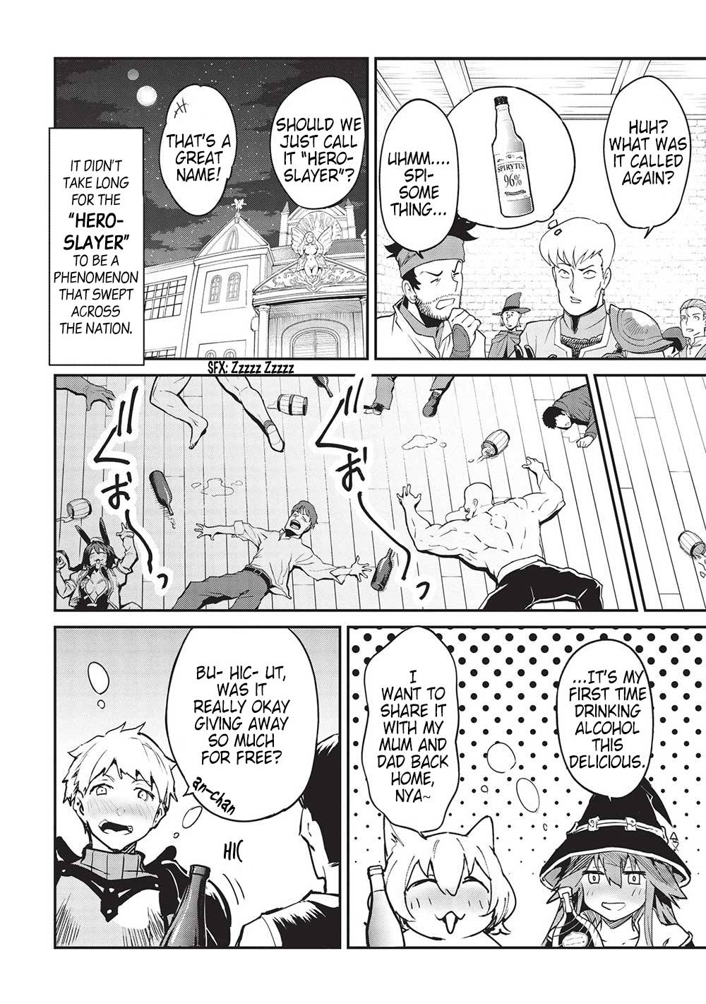 Page 3 of Chapter 31