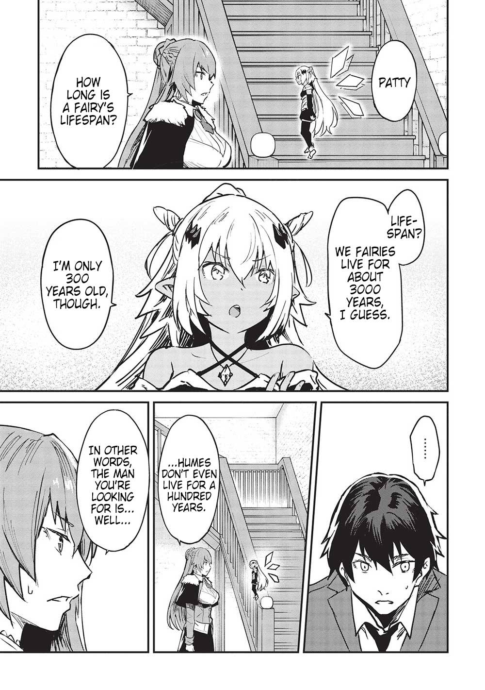 Page 12 of Chapter 31