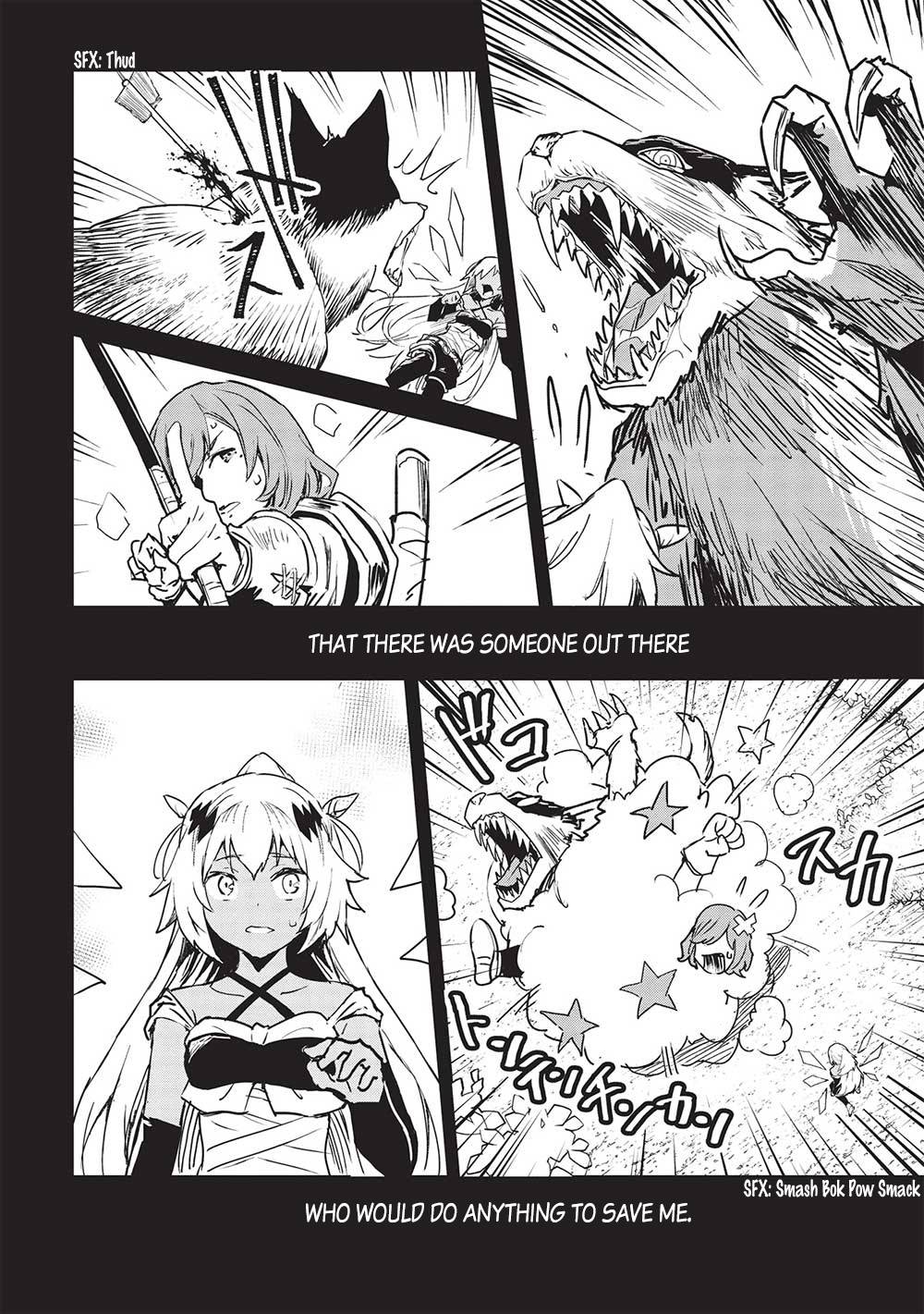 Page 17 of Chapter 31