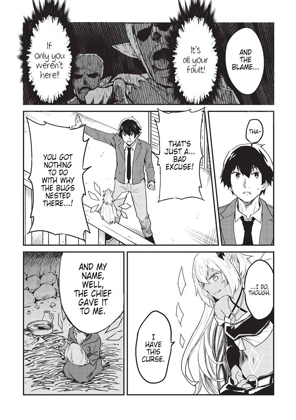 Page 7 of Chapter 32