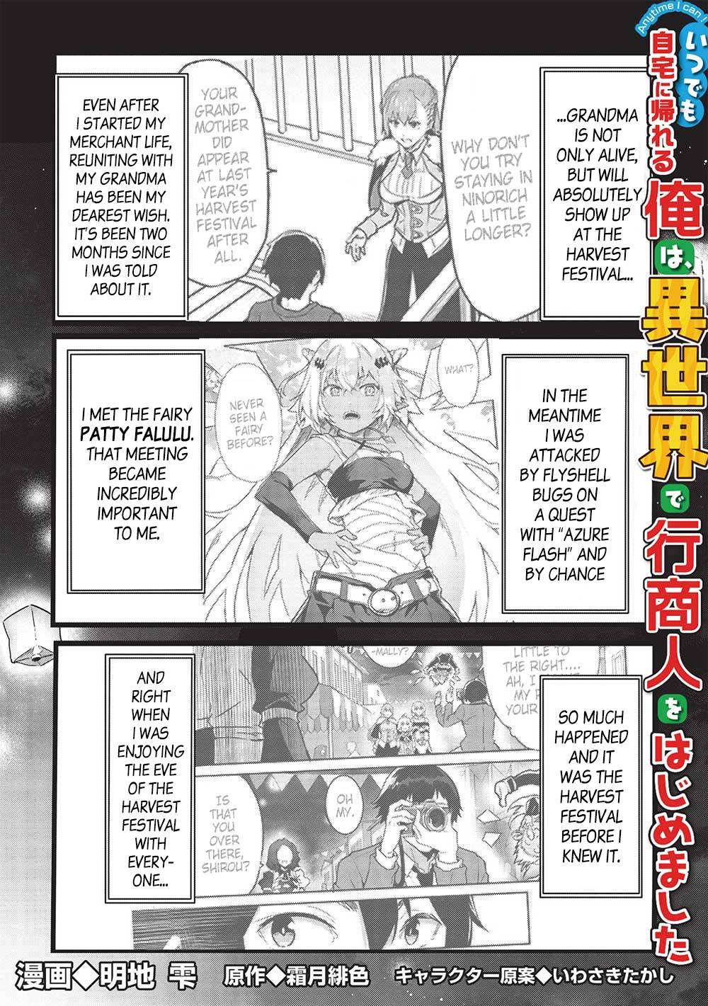 Page 2 of Chapter 37