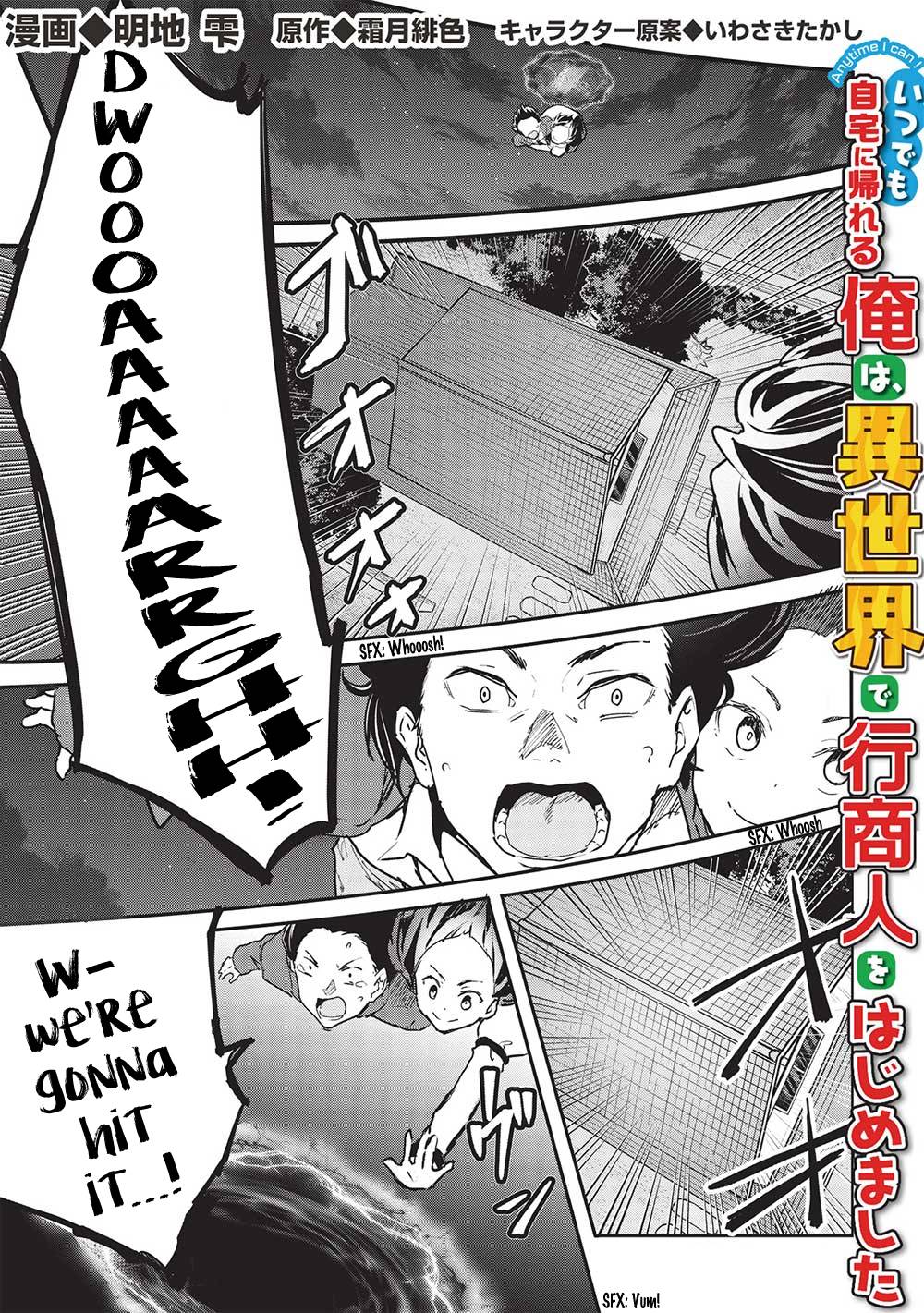 Page 2 of Chapter 38