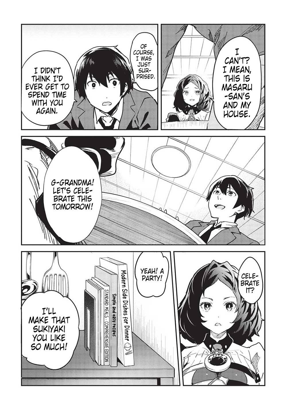 Page 14 of Chapter 38