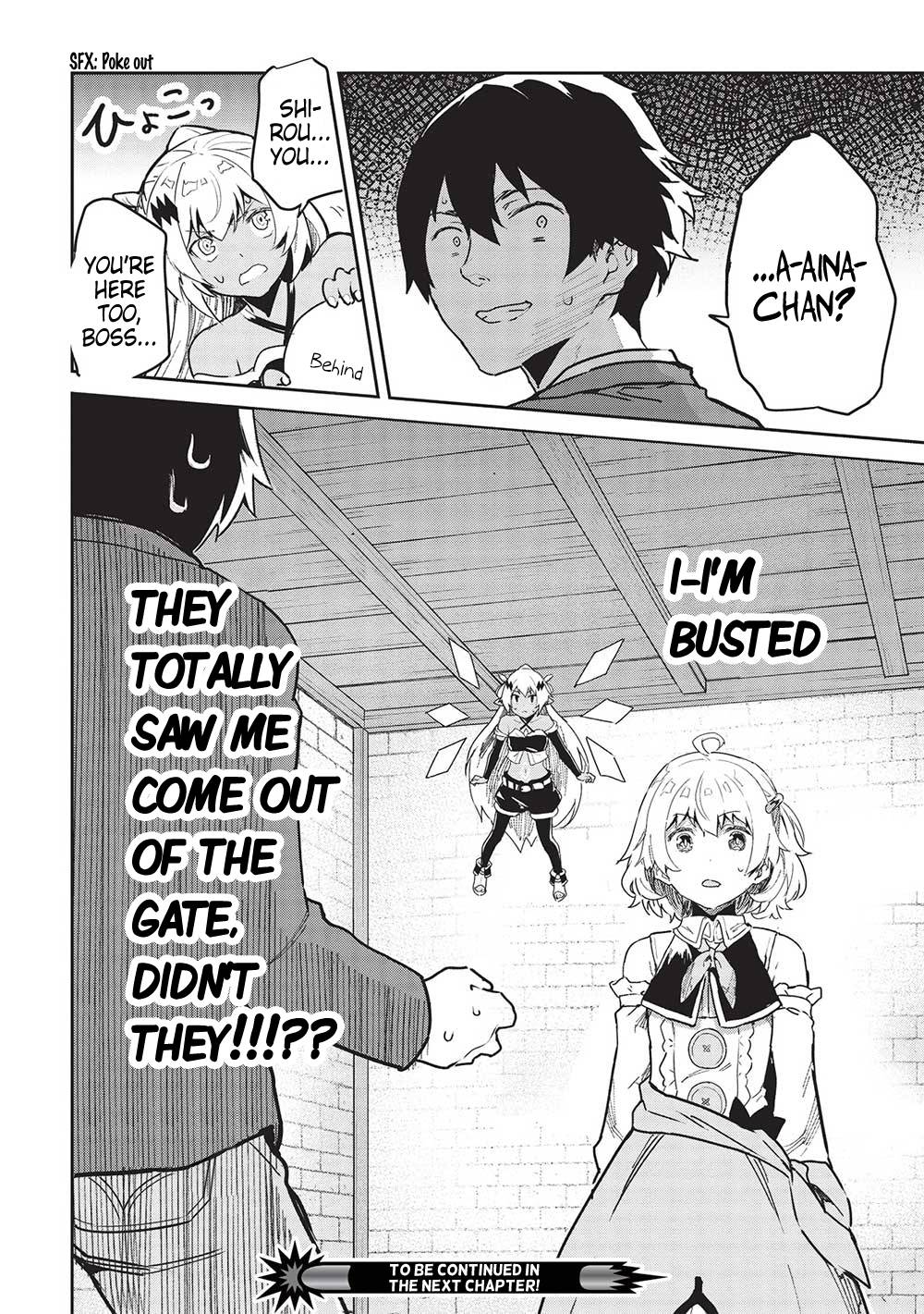 Page 17 of Chapter 38