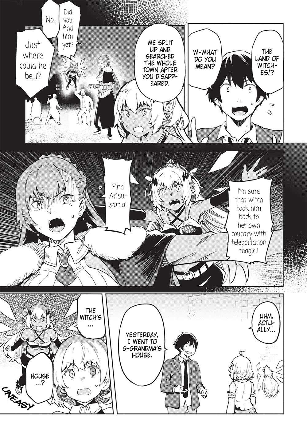 Page 4 of Chapter 39