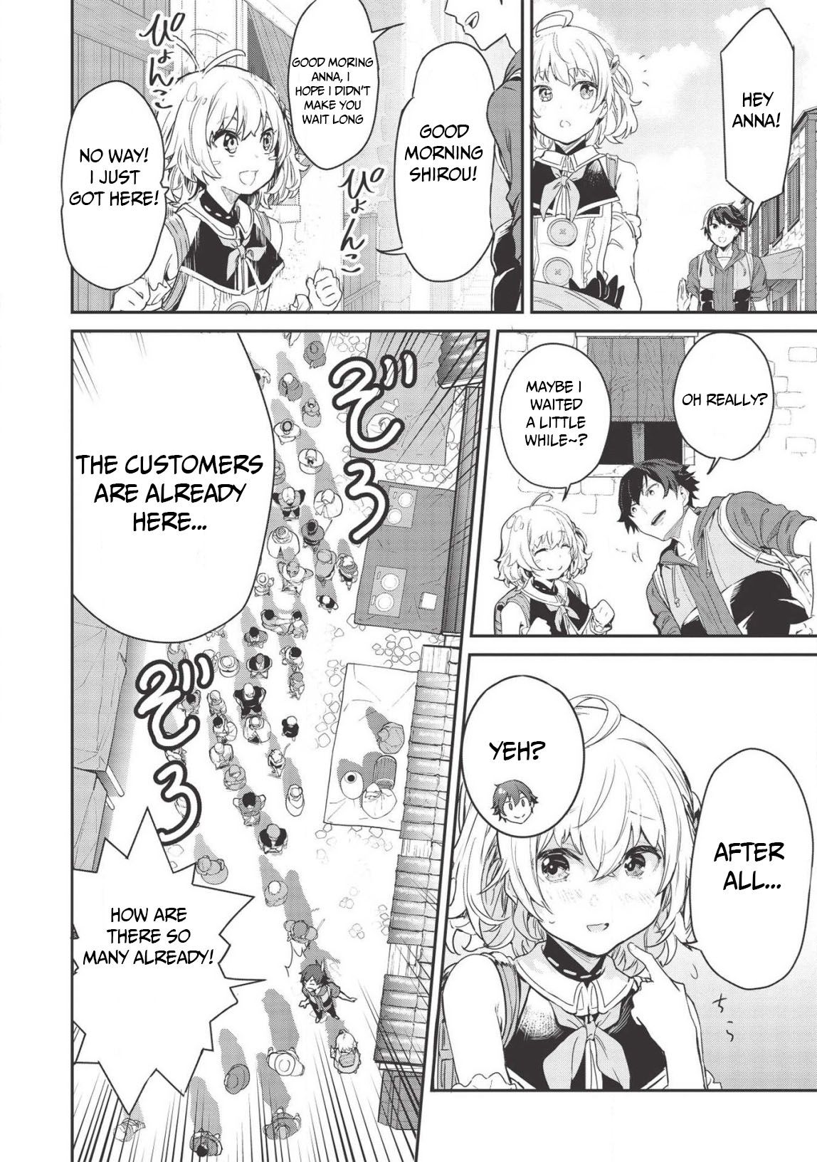 Page 5 of Chapter 4