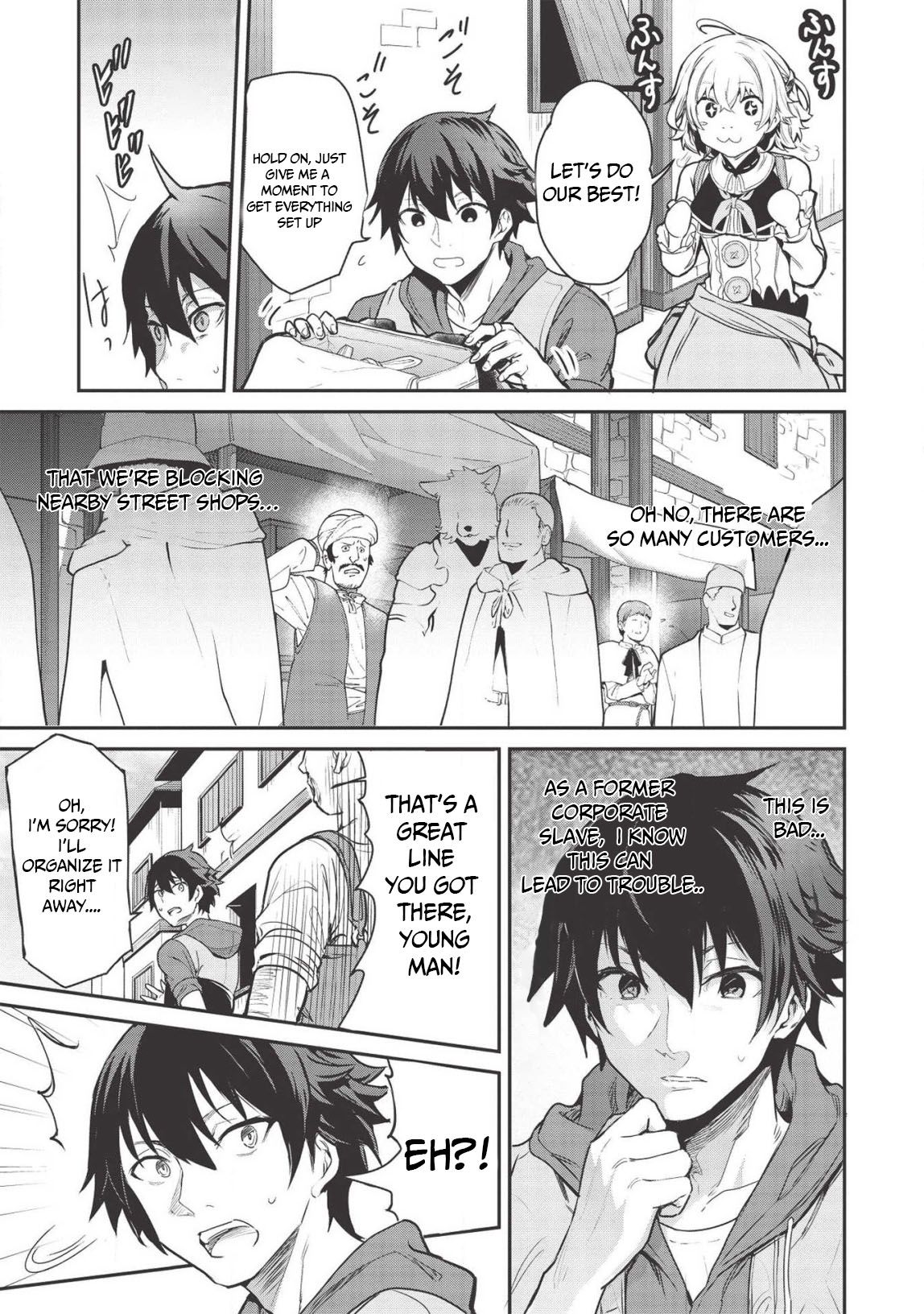 Page 6 of Chapter 4