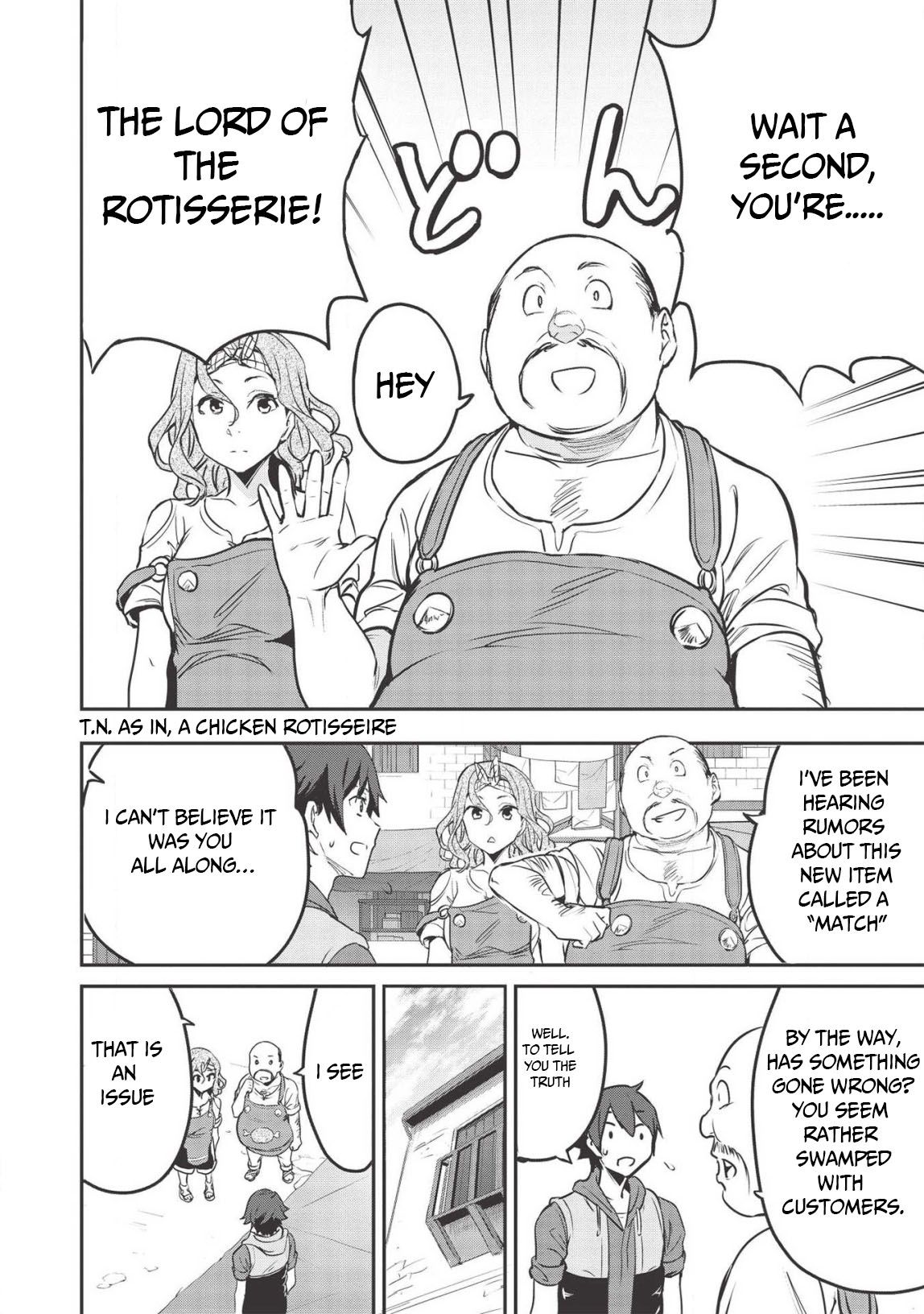Page 7 of Chapter 4