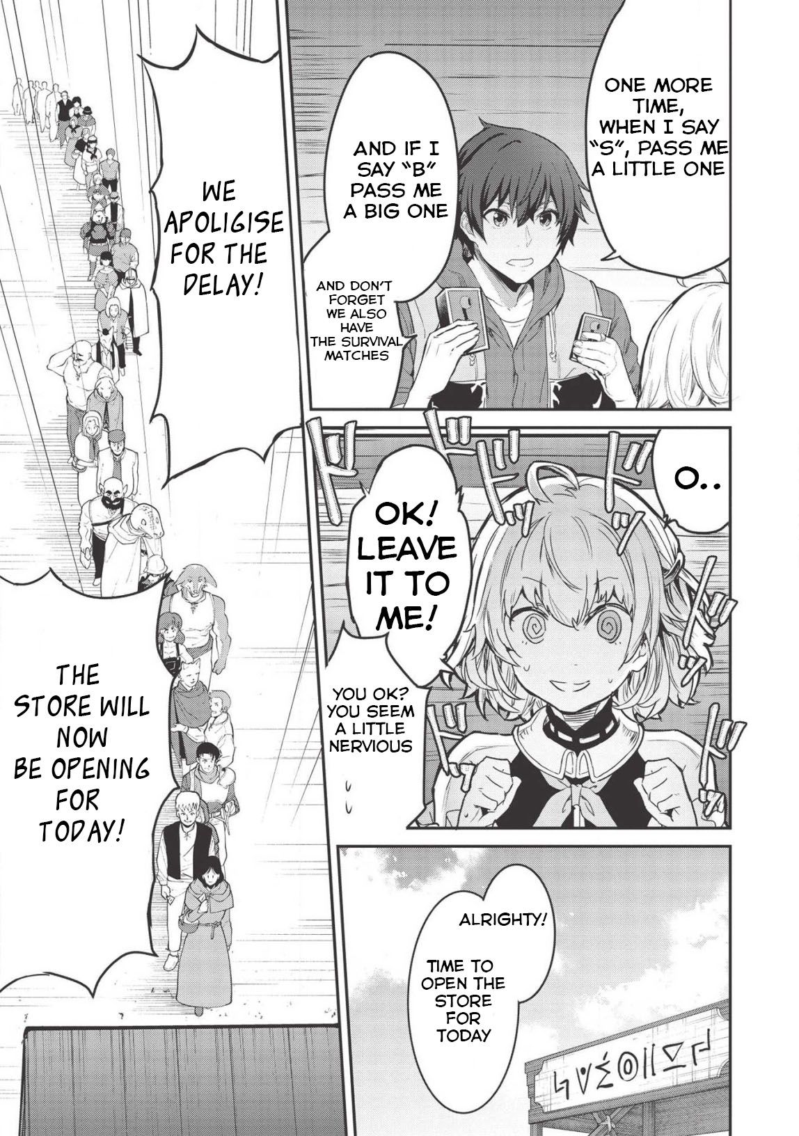 Page 10 of Chapter 4
