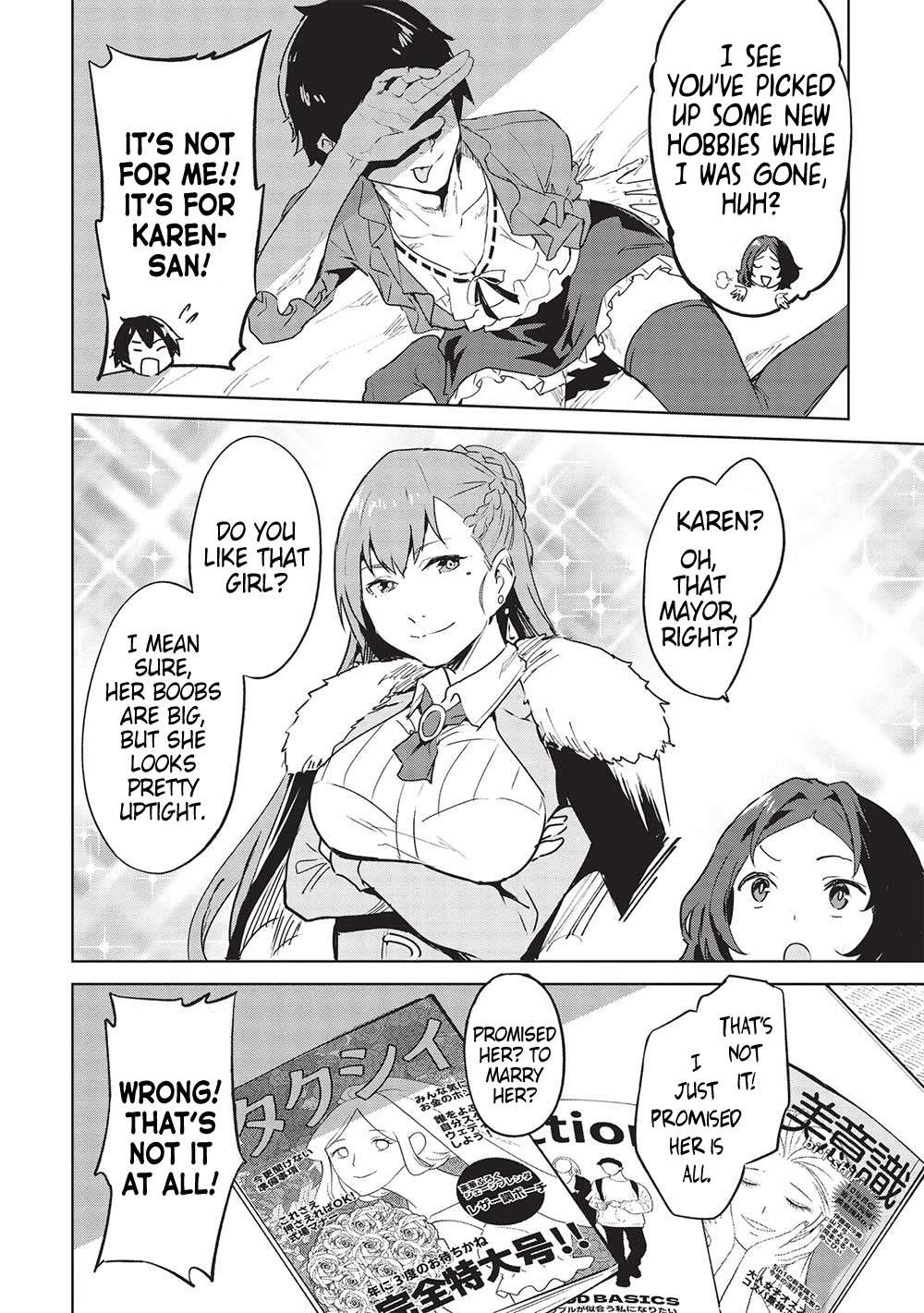 Page 15 of Chapter 40