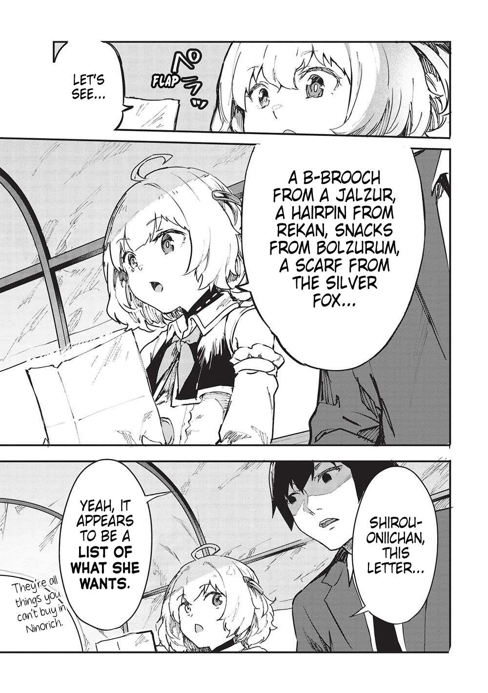 Page 14 of Chapter 42