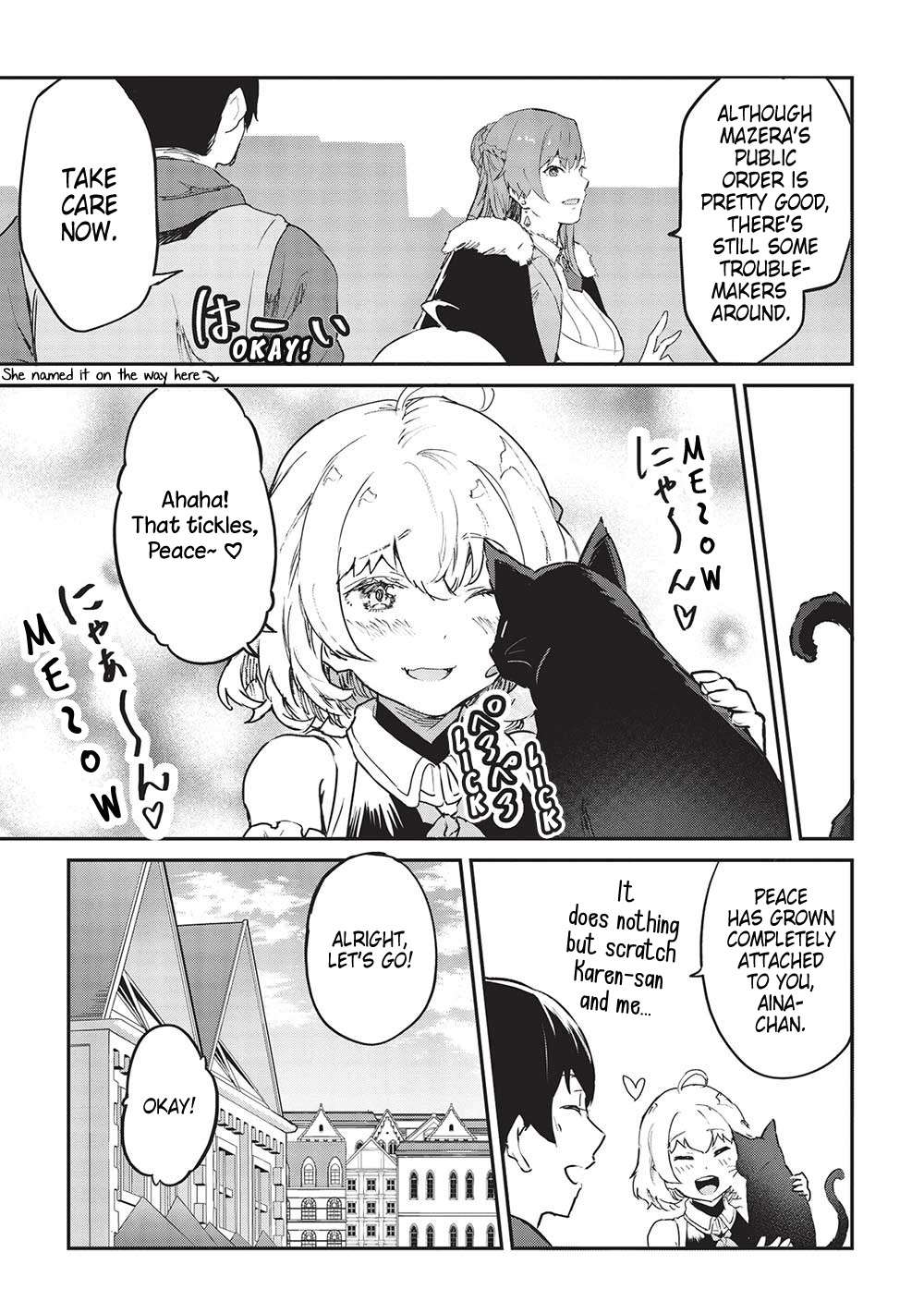 Page 5 of Chapter 43