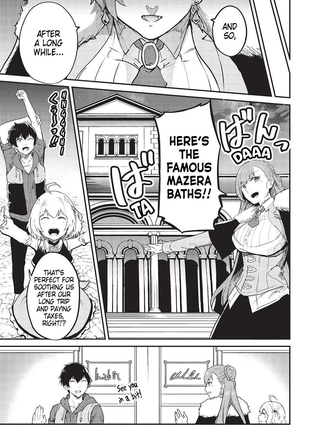 Page 9 of Chapter 43