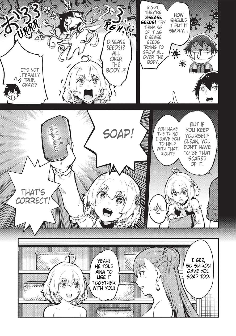 Page 11 of Chapter 43