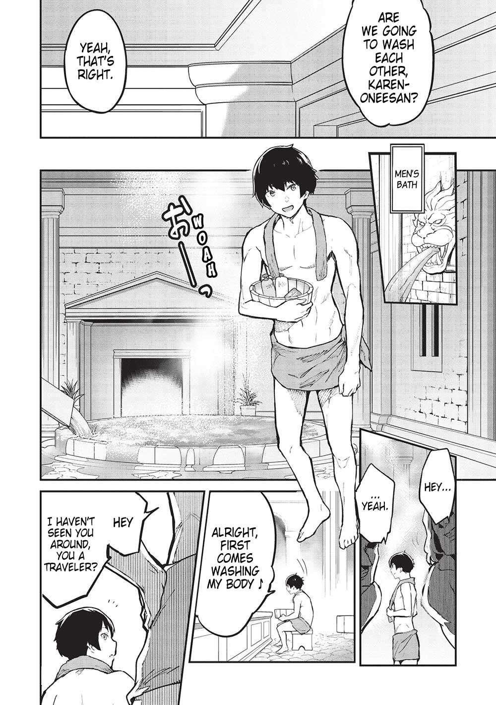 Page 12 of Chapter 43