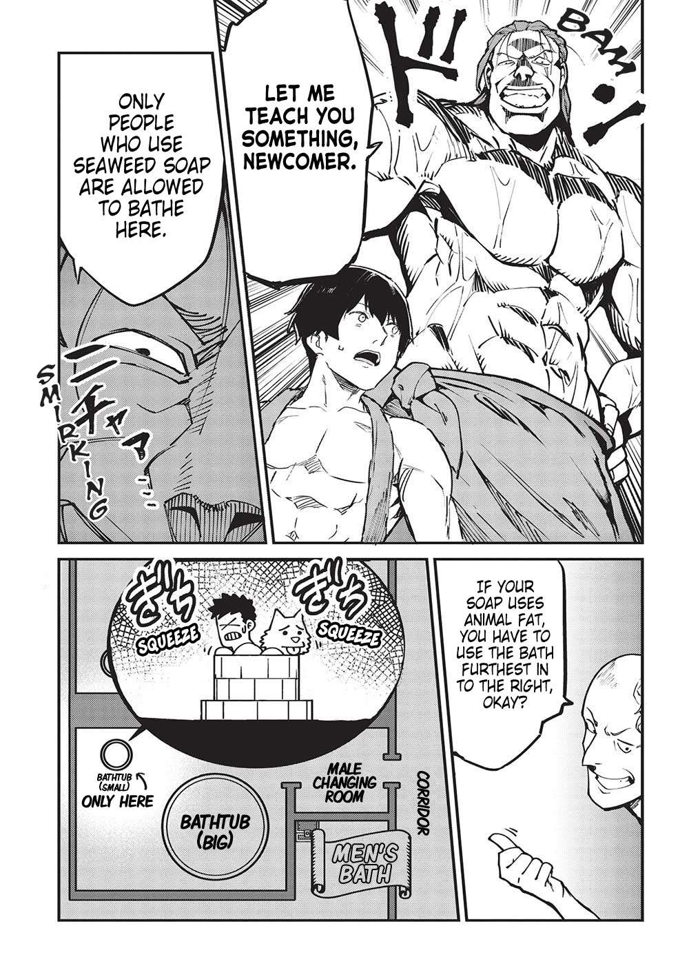 Page 13 of Chapter 43