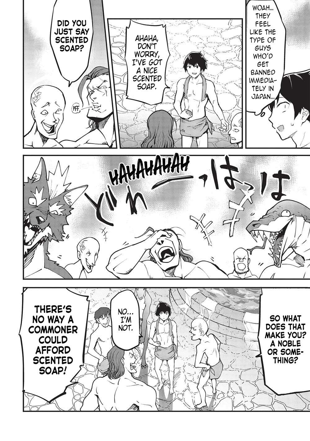 Page 14 of Chapter 43