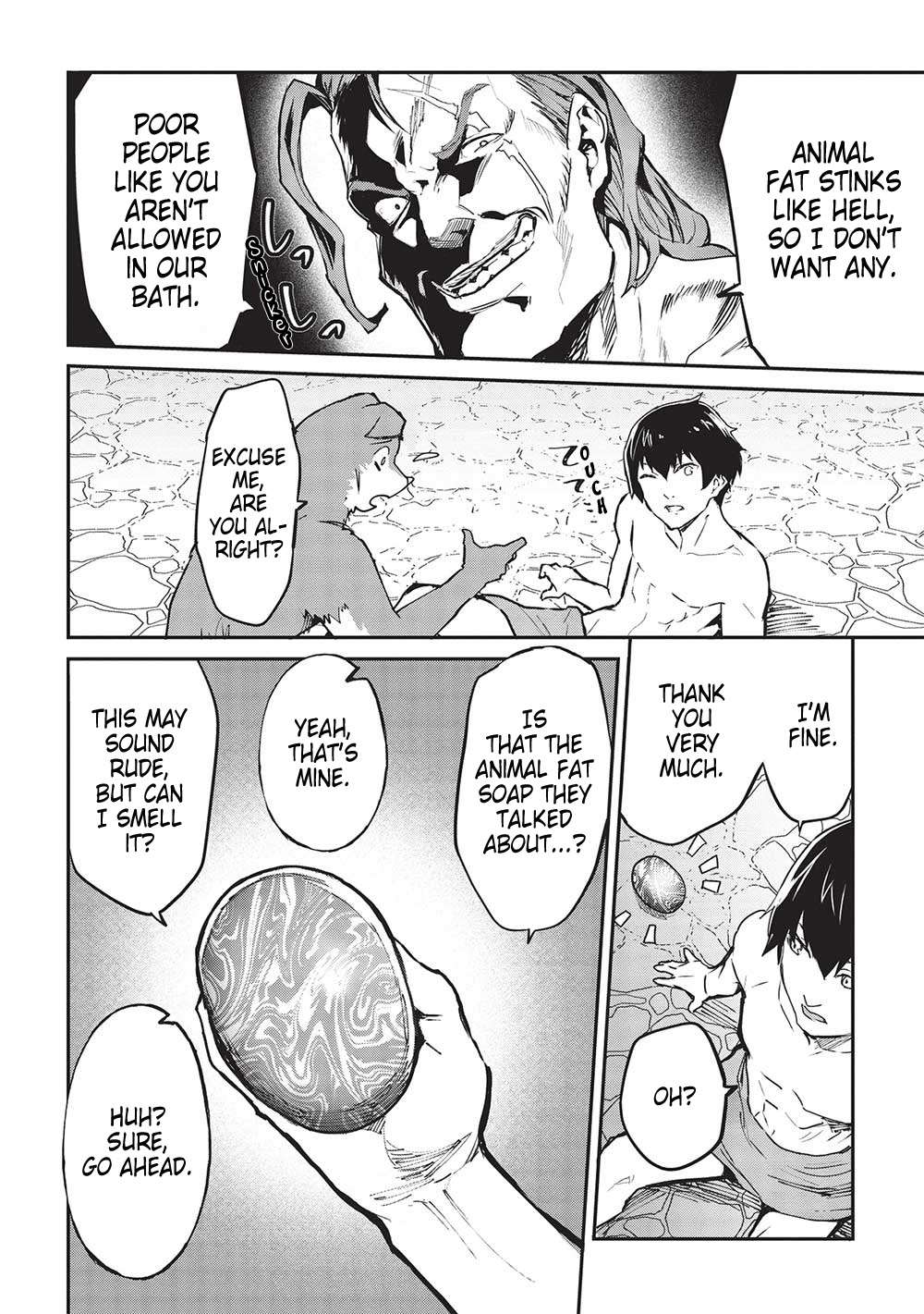 Page 16 of Chapter 43