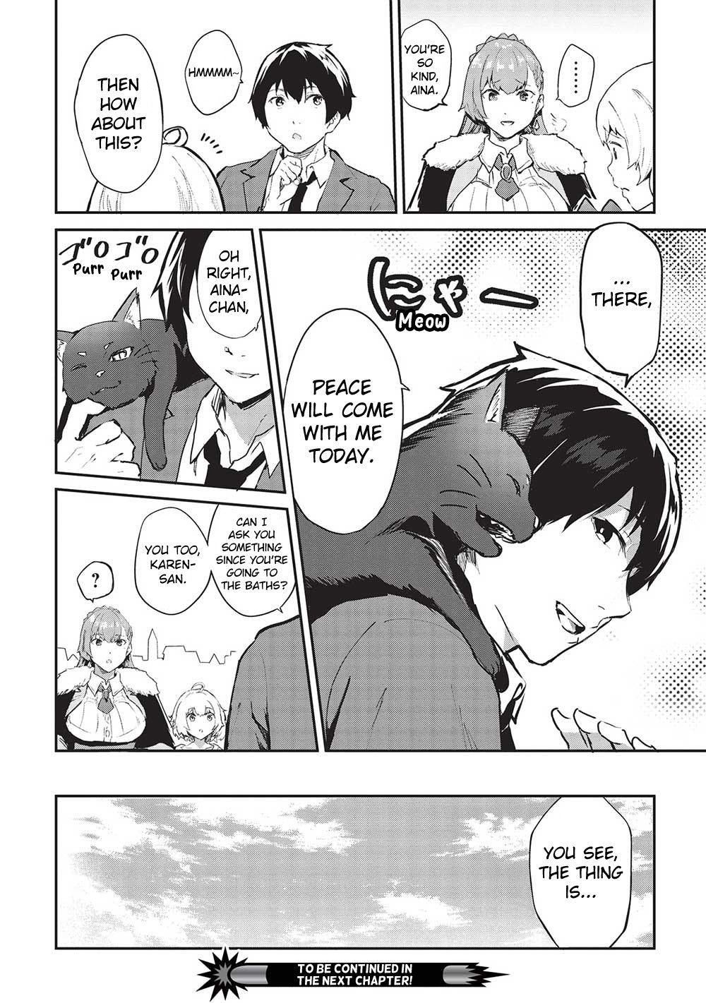 Page 17 of Chapter 44