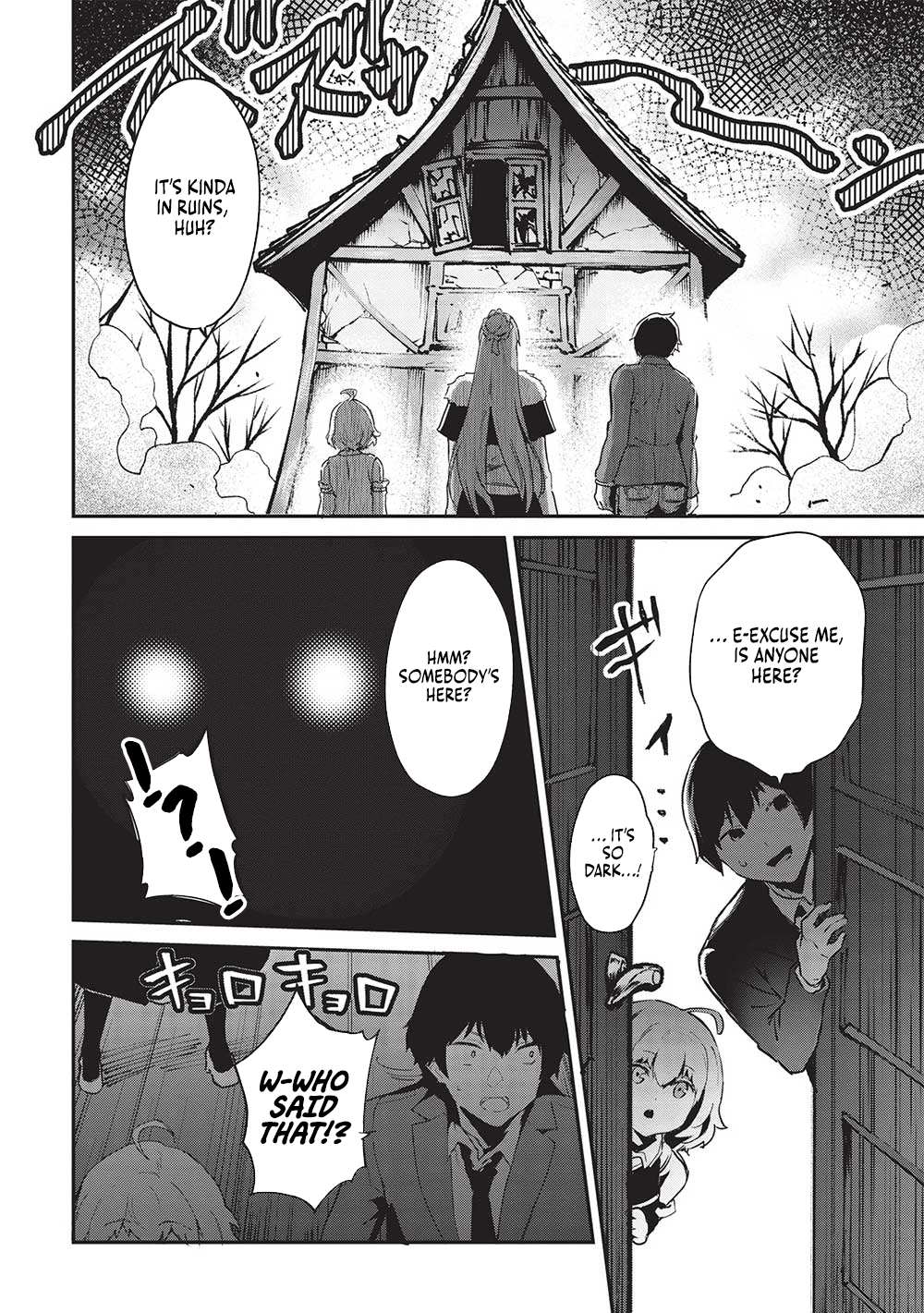 Page 16 of Chapter 45