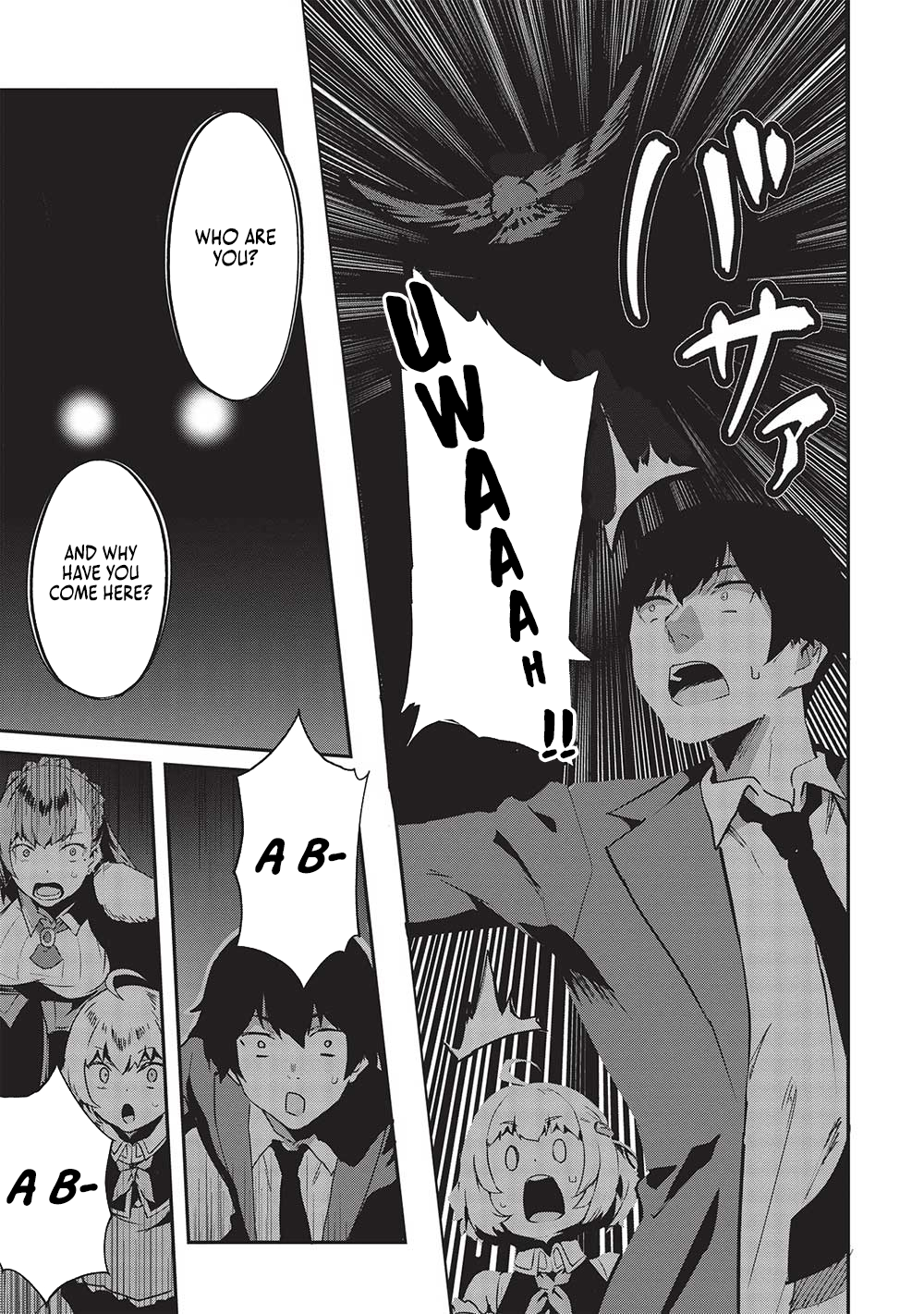 Page 17 of Chapter 45
