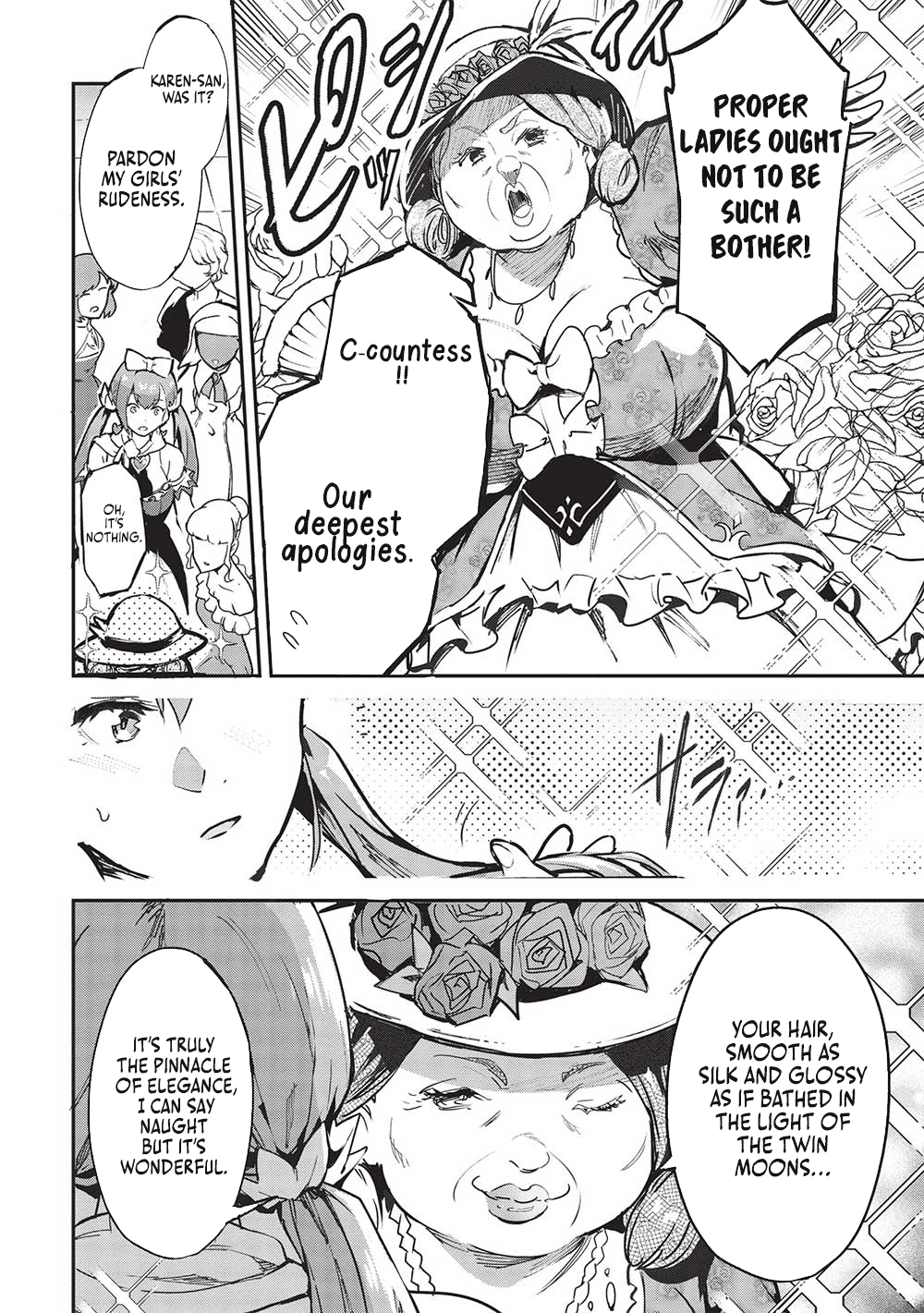 Page 20 of Chapter 46