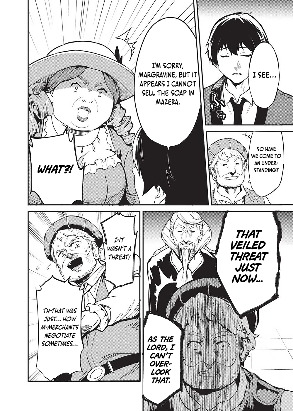 Page 17 of Chapter 47