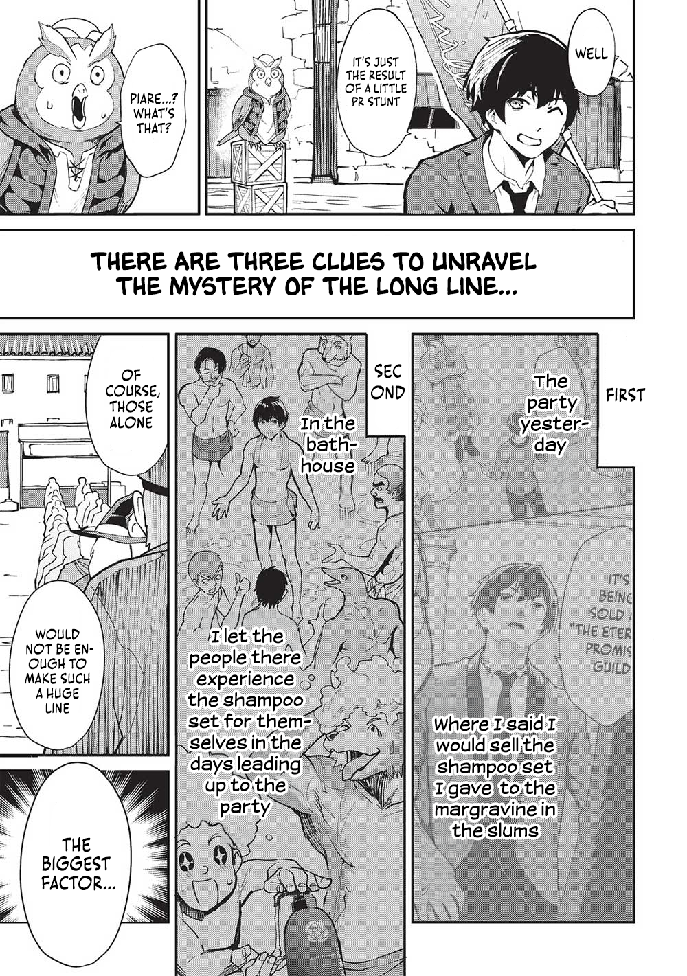 Page 3 of Chapter 48