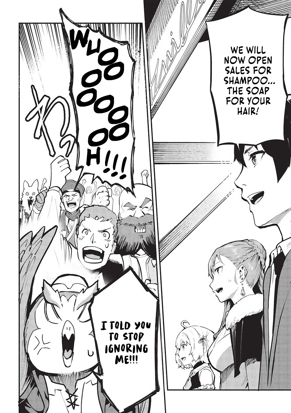 Page 6 of Chapter 48