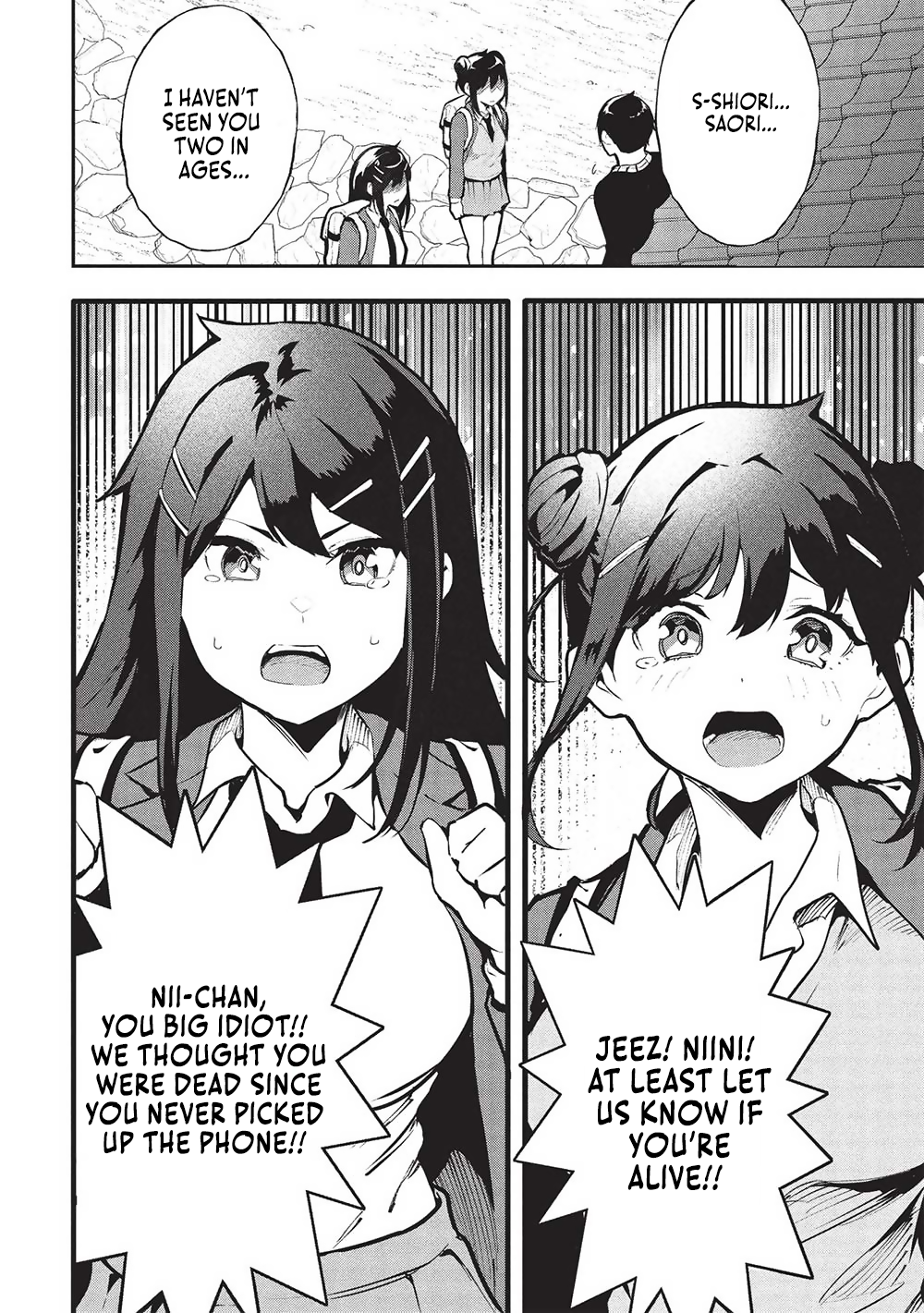 Page 6 of Chapter 49