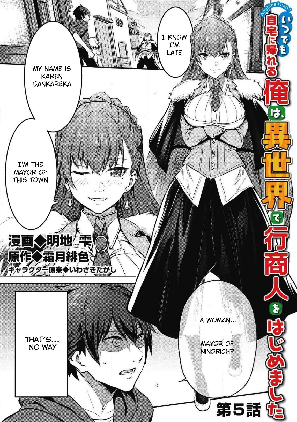 Page 1 of Chapter 5