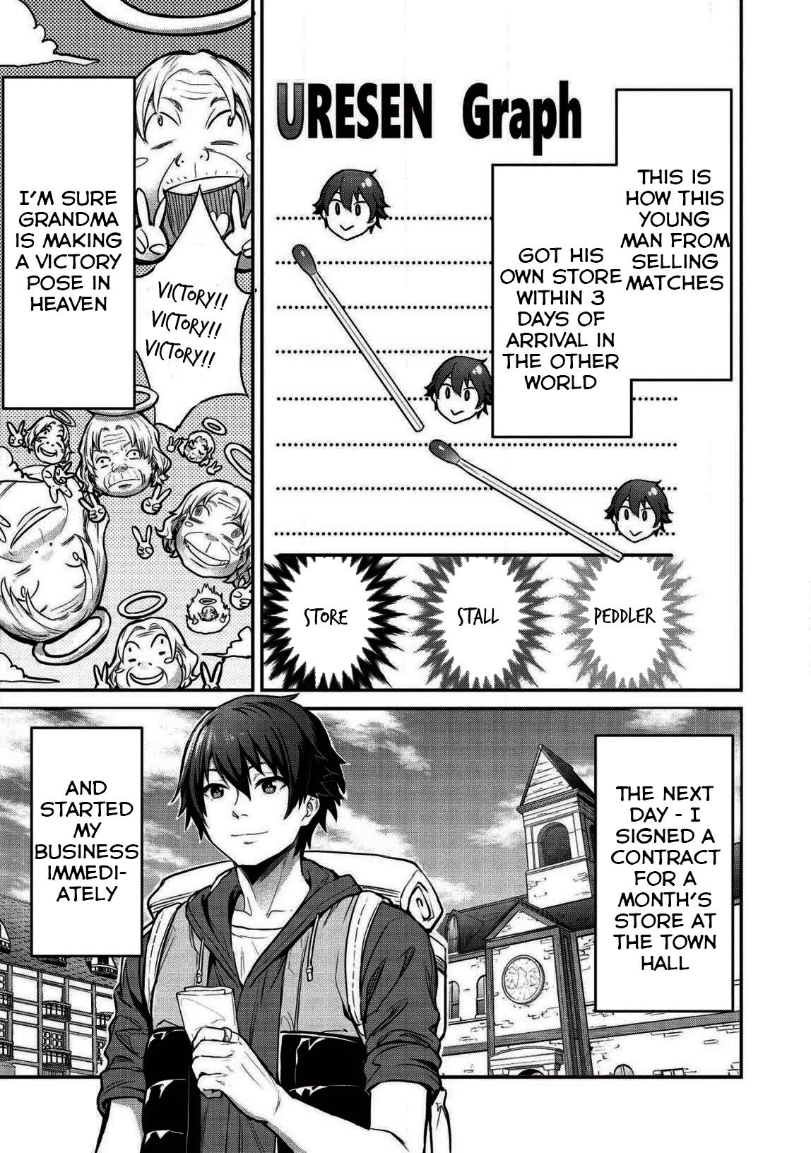 Page 17 of Chapter 5