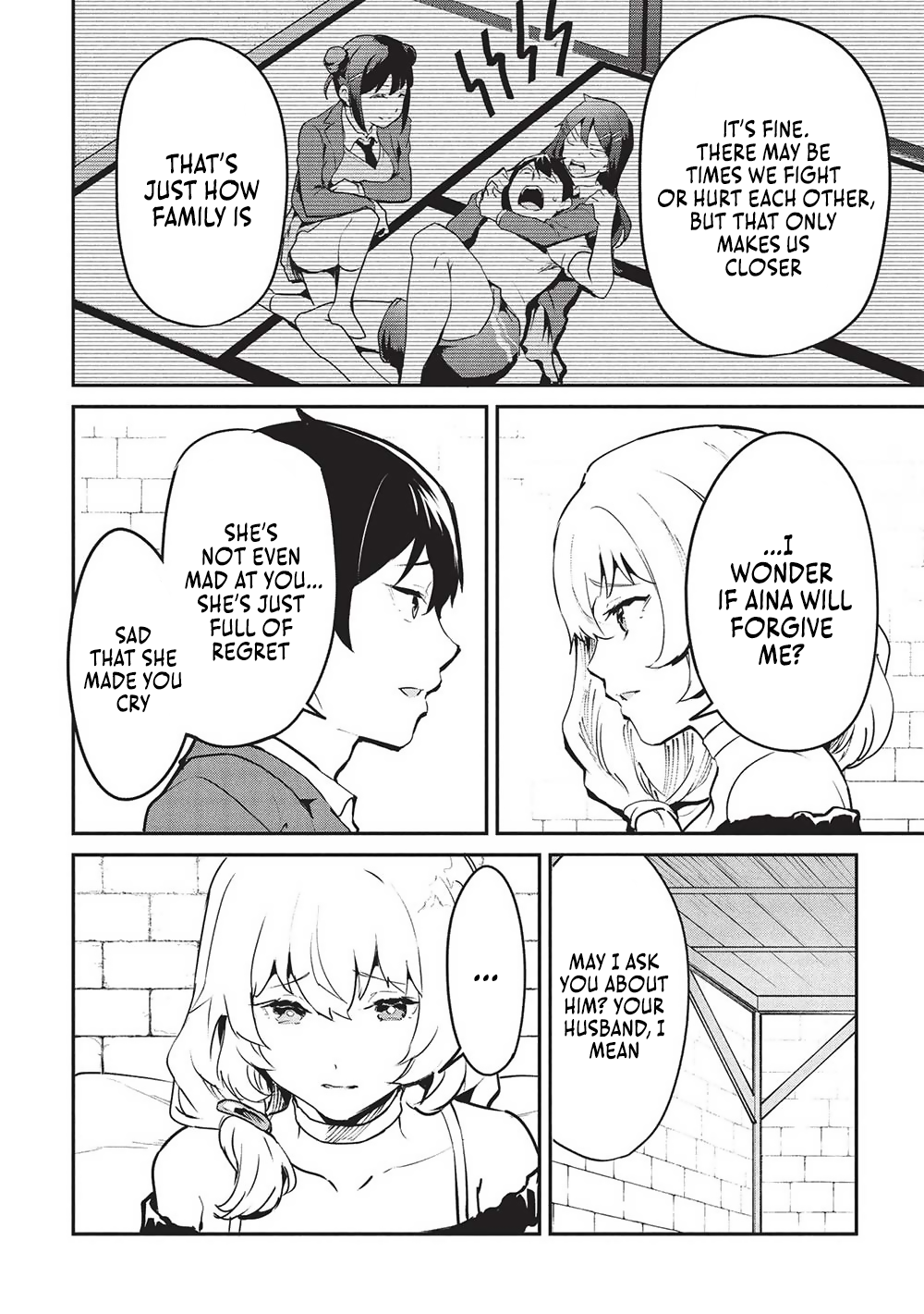 Page 7 of Chapter 51