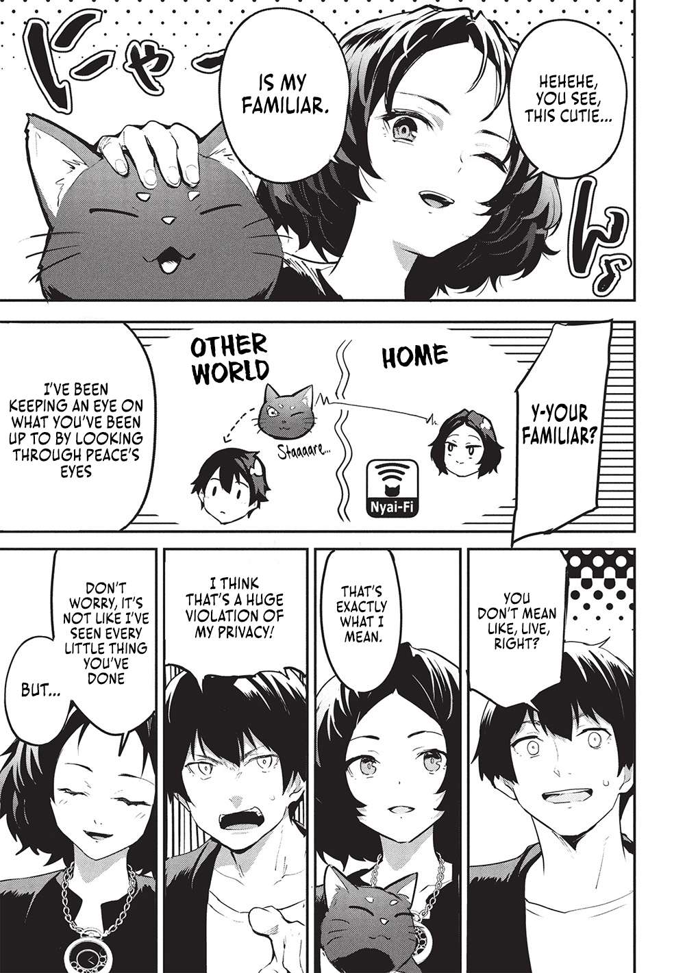 Page 12 of Chapter 53