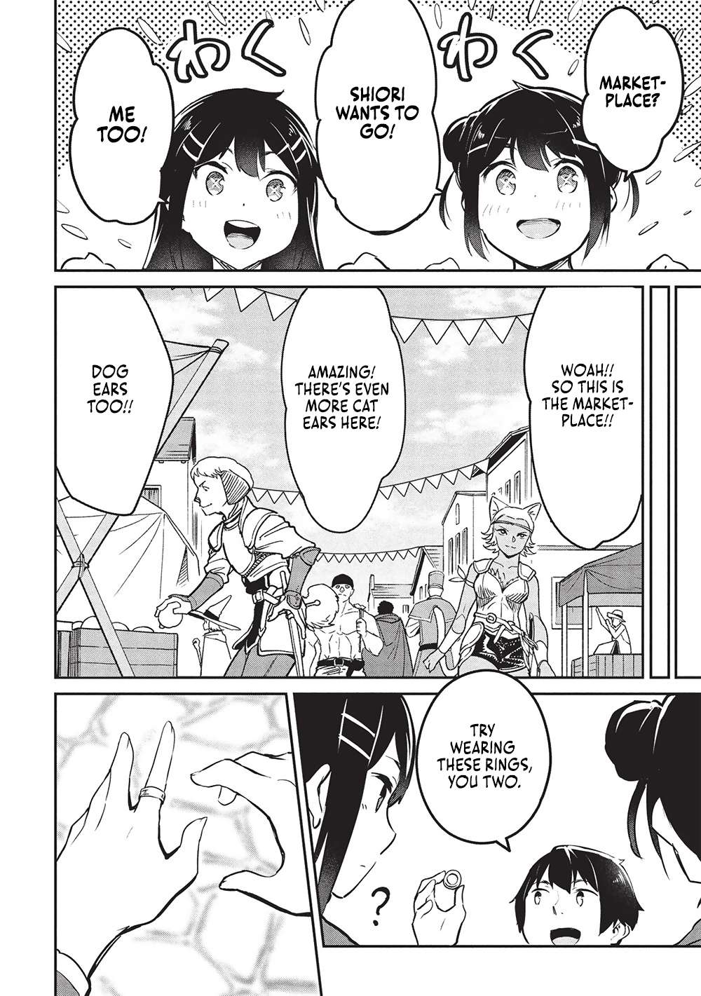 Page 9 of Chapter 55